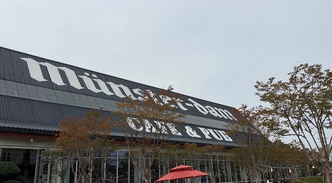 저번주 일욜에 #파주 #뮌스터담 갔다 왔다요~~
munsterdam 

#파주 #파주카페 #파주맛집 #일상 #일상소통 #일상그램 #좋반테러 #좋아요 #좋아 #카페 #카페추천 #카페스타그램 #카페투어 #데일리 #데일리그램