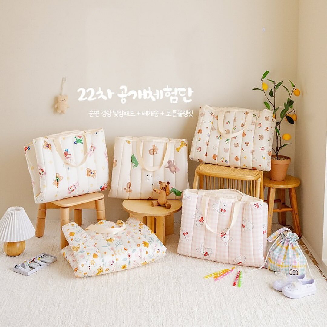 Posted withregram • formongde_home #체험단모집
포몽드 22차 공개체험단을 모집합니다!✨
포몽드의 경량 낮잠이불이 NEW 순면버전으로 돌아왔다 ! 
가벼운 11온스로 컴팩트함 그 자체~💛
휘뚜루마뚜루 활용하기 좋고 세컨 낮잠이불이 필요할 때 
딱! 좋은 순면 경량 리버시블 낮잠이불✨ 공개체험단을 모집합니다. 

•모집기간
2월 29일(목) ~ 3월 3일(일)

♥체험단 참여 방법♥
1. 포몽드 (formongde_home) 팔로우하기
2. 체험단 피드 스토리 리그램하기💛
3. 게시물 좋아요 & 댓글에 ”참여완료“ 남기기
4. 프로필링크의 공개체험단 신청폼 제출하기
5. 개인정보 활용동의 체크 [✔] 필수!
6. 참여 완료! 👏👏

•모집인원
20명 내외

•제공제품
포몽드 경량 낮잠이불세트 (패드+베개솜+리플블랭킷) 

•체험단 활동기간
피드 2회

•체험단 발표
3월 6일(수) 개별메일로 발표됩니다 :D