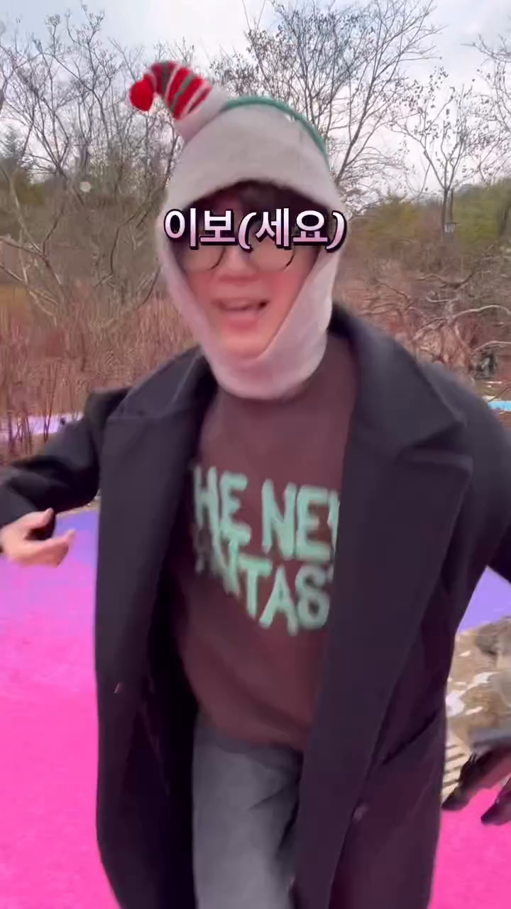 광야 진출 기원
