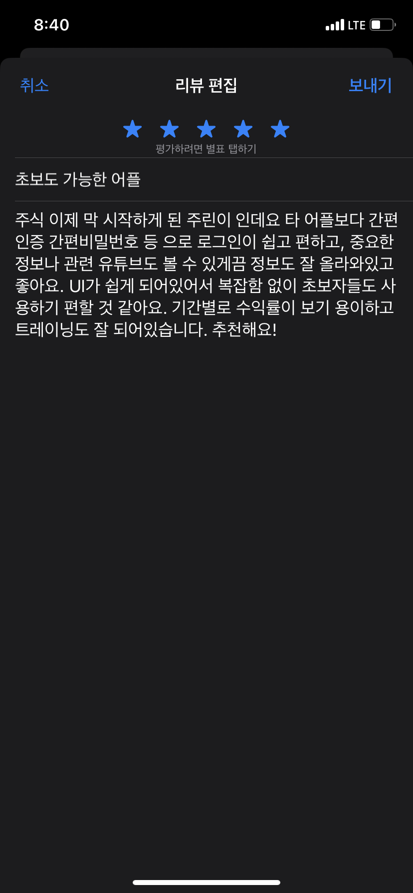 KB증권