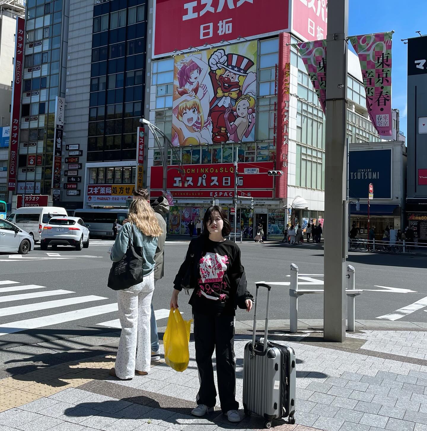 그게 뭔데 씹덕아 !!!!!!!!!!!!!!!!!!!!!!
#tokyo#akihabara#asakusa