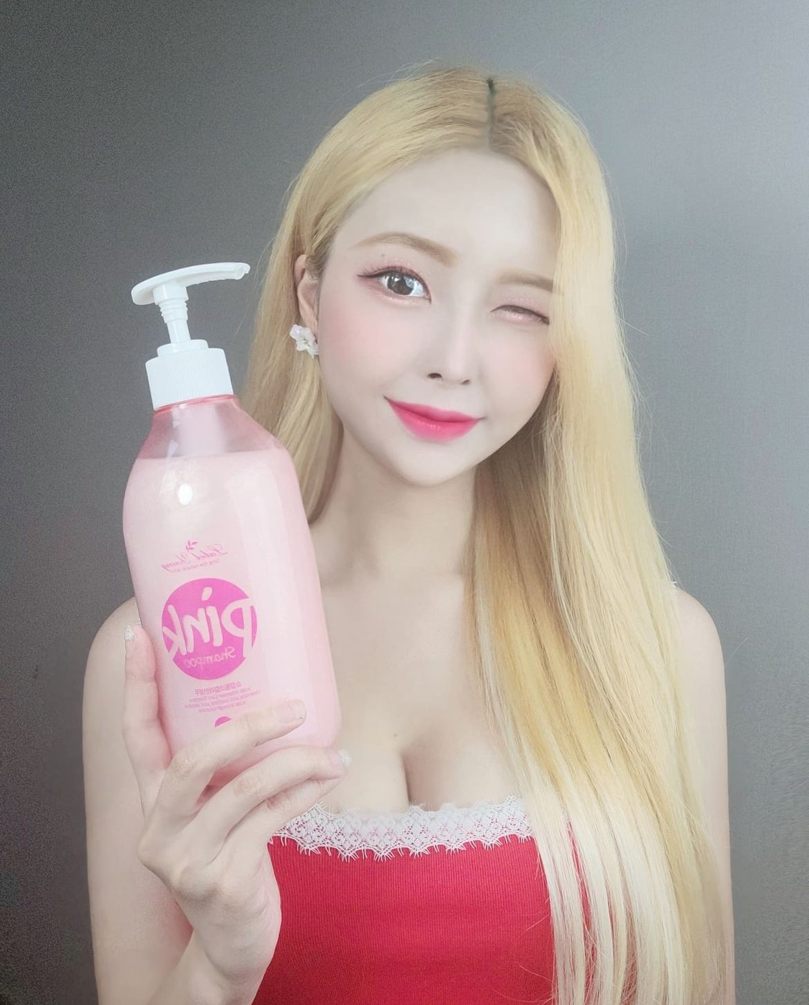 콘텐츠