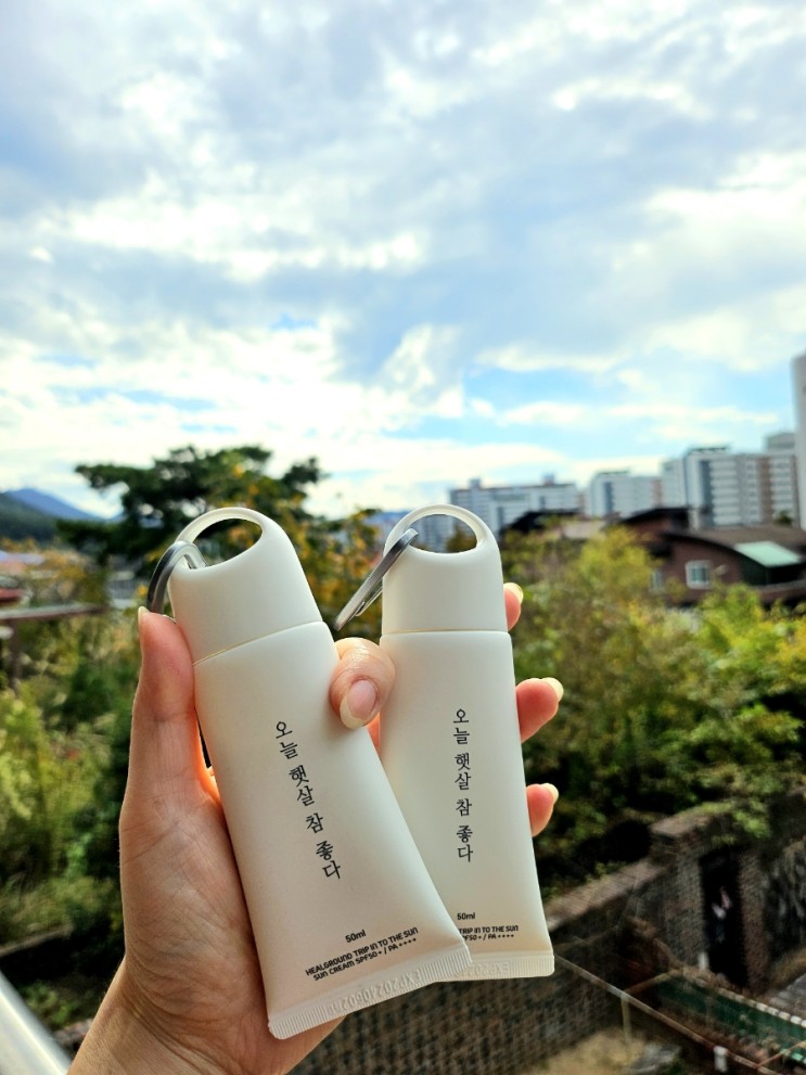 데일리선크림으로 오늘햇살참좋다 초이스