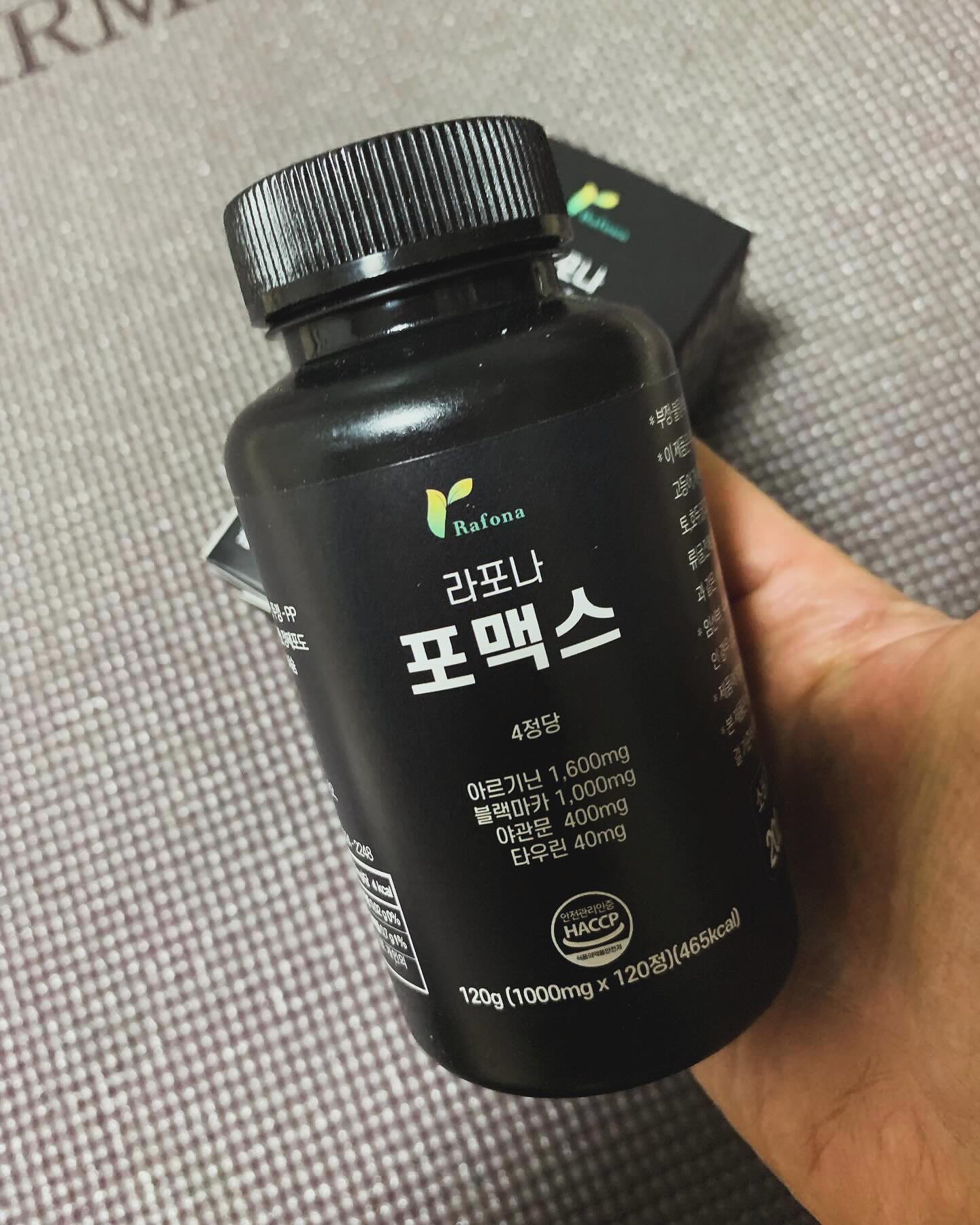 #광고 

안녕하세요 여러분 
덕만이에요 

피곤한 일상이라는 뻔한말은 
냅따 집어치우고 

다짜고짜 

우리 이제 진짜 정말로(!) 
이런 구질구질한 
모던 쏘싸이어티에서 벗어나

어디 네추럴한 휴먼빙이라도
되어보자고 소리치고 싶지만 
현실은 찌지리…. 궁ㅅ…;;;;

이 아니고!!! 
이러지말기로했잖습니까 (응?) 

체력은 국력 그 이상인 이상

이대로는 안되것다 이말씀이야❤️
그래서 먹어줍니다. 

에브리데이 약빨로다(!) 버티는 저역시
아무리 음식이 마 보약이다~ 하고 
이것저것 조것(?)까지 다 챙겨먹어보지만 

왜이렇게 비실비실
겉만 멀쩡하지 내실하나없는
그냥 쭉쟁이휴먼빙같을때가 다반사라

그럴때 챙겨주심 좋은 영양제
라포나포맥스여 

솔까 현재 영양제 하나 안드시는 휴먼빙 찾기 힘든 세상속에서 

준비한 야심작 
물론 제가 만든건(!)아니지만서도 
라포나 포맥스
오오 
이거이 현재 우리(!) 
비실동지들께 꼭꼭 필요한 

4가지성분이가 
아주그냥 꽉꽉채워 
복합적으로 다 드루가 

아르기닌 
블랙마카 
야관문에다가

활력과
힘솟는 에너지의 원천친구(!) 
타우린까지요 👍👍🙏

요 네가지는 하나만 먹어도
힘나는 포스인데 

세상 동시섭취시엔 
최대의 퍼포먼스를 자아낸다는 소문자자한 라포나포맥스 이오니 주목하시라

운동인이나
남성분들만의 전유물 영양제 
그런것도 아니고 

저역시 
현재 숨쉬기외 아아무런 운동은 커녕
숨쉬는 것조차 솔까 빡센 현대휴먼빙축에 속하오나 

우리 이대론 증말안돼
갈수록 근육빠져감을 
심히 걱정해야 할 나이잖아요…? …. 

이런말씀을 드리자니
급 서글퍼지는것도 잠시!!! 

우리 
이렇게 한탄강(!)
건널 시간이 없어!!!! 

일단 먹어둬요 

스스로를 위해서😁🧡

라포나포맥스!! 
근육성장과 회복꾸에 좋다는
아르기닌과 

스테미너 넘버원끕이라는 

블랙마카!! 

남성휴먼빙분들의 감은눈(!)도 
번쩍 뜨이게할

복분자의 60배가량의 영양성분드루간
야관문 그리고 여기서 끝이 아냐

따로먹지마시고

힘이난다 힘이나는 타우린까지 
빠짐없이
4개의 쌍두마차 

동시다발적으로 집어넣어주면
세상 없던 기우니도 
쌩쌩 나지않을까 싶어 

제가 
누구보다 
가장먼저 집어먹고
스스로 챙겨주고
혼자서도 
열렬히 
욤욤 먹고있으니 
그대들도 그러시라 권장드리고파
스스로의 기운남은 
온전히 우리의 몫 

그래야 어뜨케 
봄나드으리라도 가지않것냐며

이런분들께 추천드리고파요
괜스레 막 기력은 커녕 
에너지나 어깨축 갈수록 쳐져 
기우니도 없는거 같고 
뭔가 기력충전이가 전혀안되고 있는 일상속에서

아무리 뭘먹어도 
효과는 커녕 

힘도 나지않는 느낌가득하시다면

꾸준히 챙겨먹어보아요 우리
아르기닌 블랙마카 야관문에 타우린까지 한방에 드루간
라포나포맥스 💚 

혹시 안답니까 
활력이가 스스로 생겨
천하장사 저리갈지 

여장부도(?)먹고있는
라포나포맥스 

남녀노소
이유없이 기운빠질때 
스페셜리 영양제 
하나
챙겨주고 싶으시다면

활력잃은 그대들께
동지의 마음(!)으로 라포나포맥스
4총사총집합산물을 냅따 
강추드리며

곧 피어날 벚꽃앞에서 
활개치며 만날 그날을 위해(!) 

 #라포나 #아르기닌 #블랙마카 #야관문 #라포나포맥스
