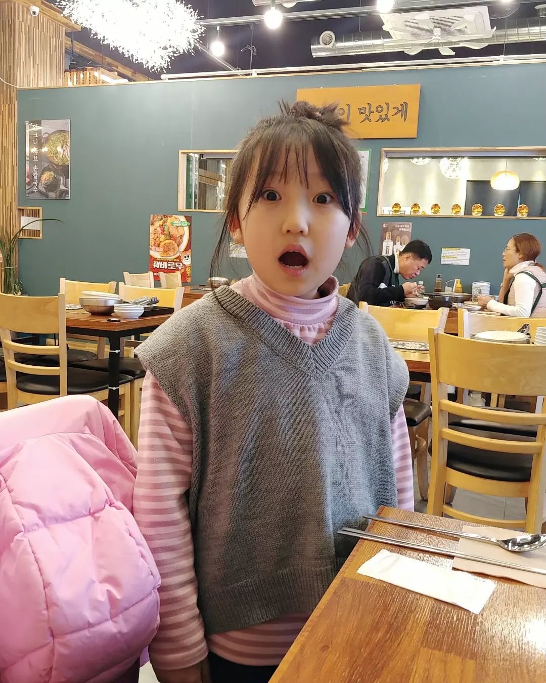 예의바른 아이

AI 하윤
ㅋㅋㅋㅋㅋㅋ
저녁으로 칼국슈
마지막 볶음밥먹는데
너무긁어먹어서 냄비 뚫을기세😳

.
.
.

#꽃빵튀김과연유추가 #배불배불 
#다이어터 #집에오자마자노래 #씨끄러 
#일요일 #이하윤 #안녕하윤