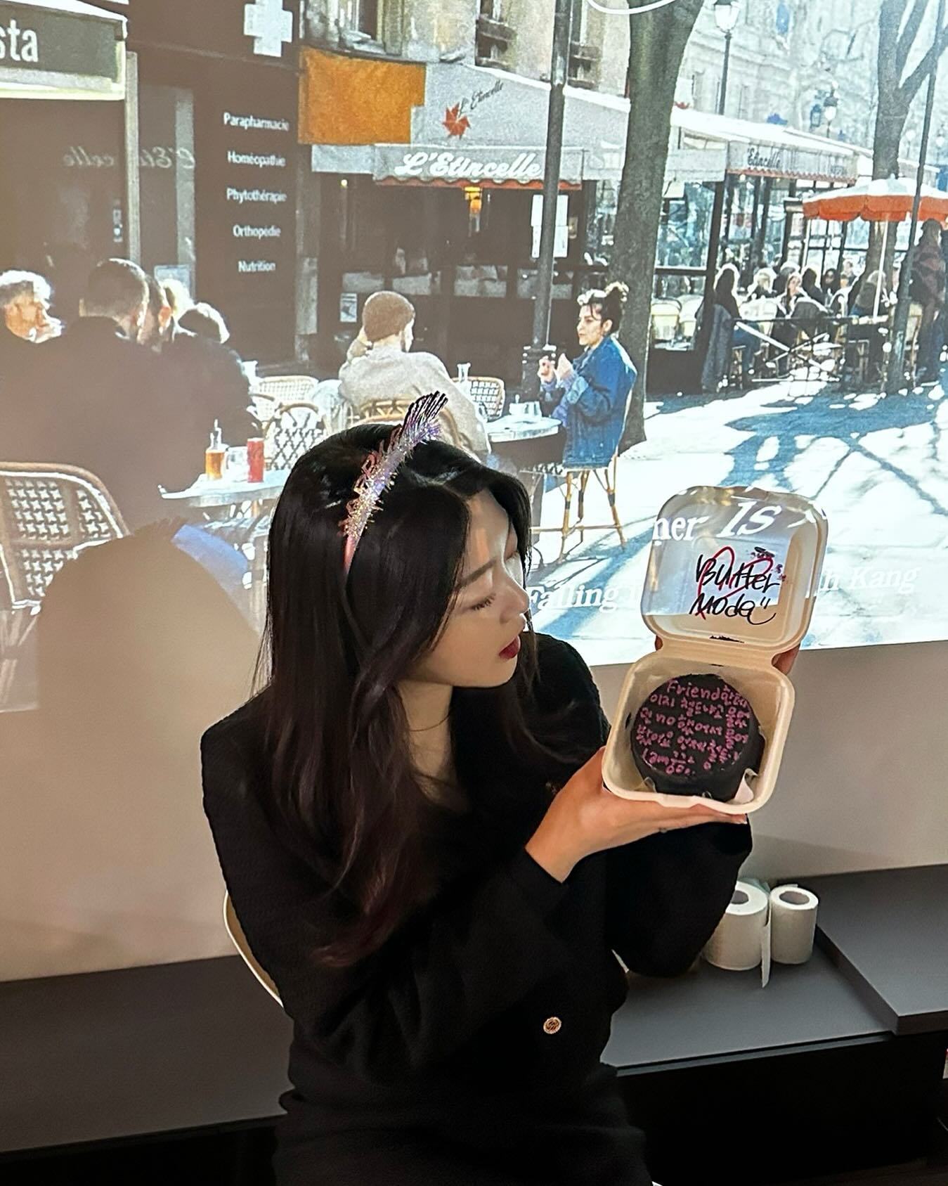 쌍지소란 라뷰