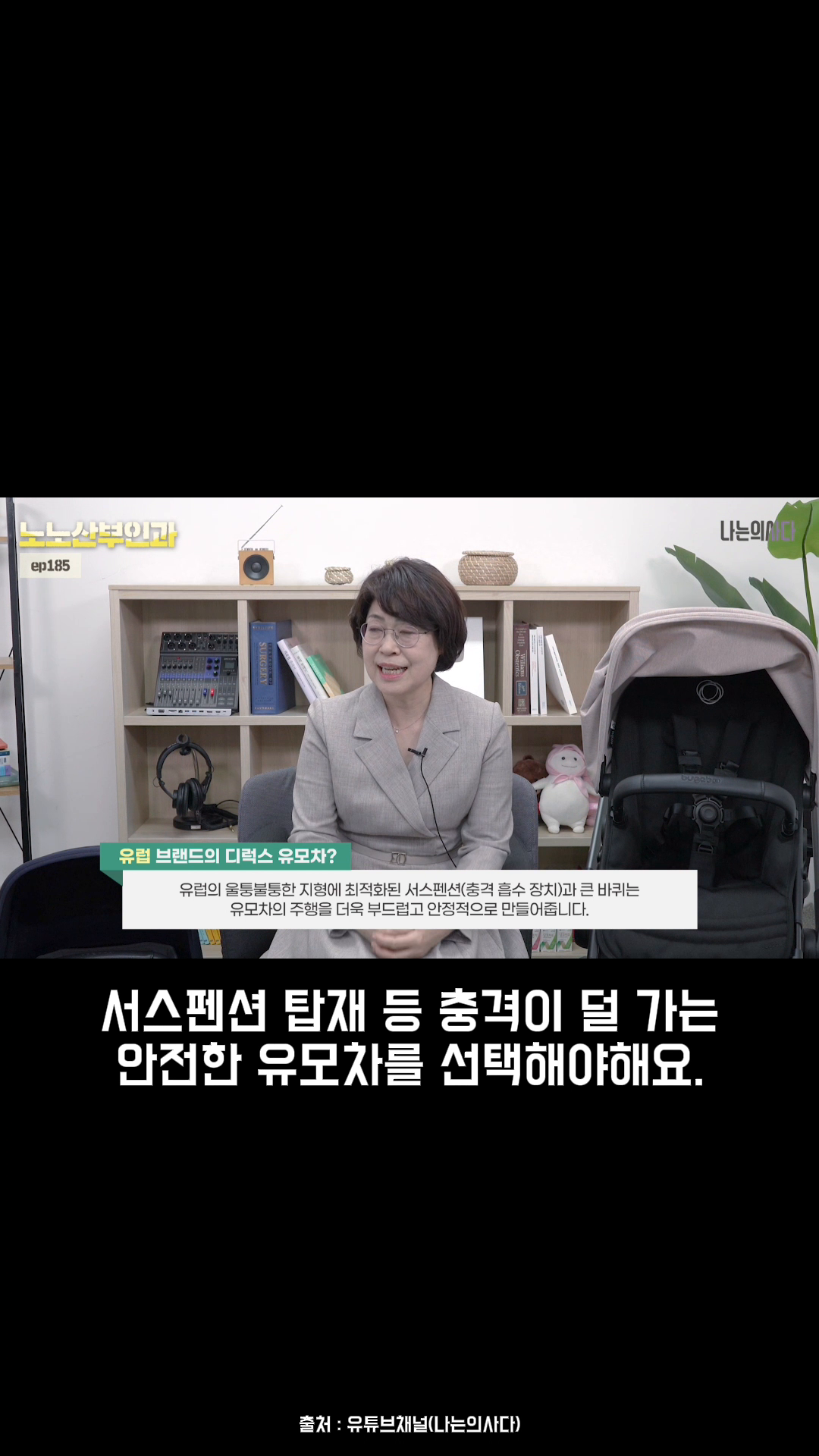 부가부