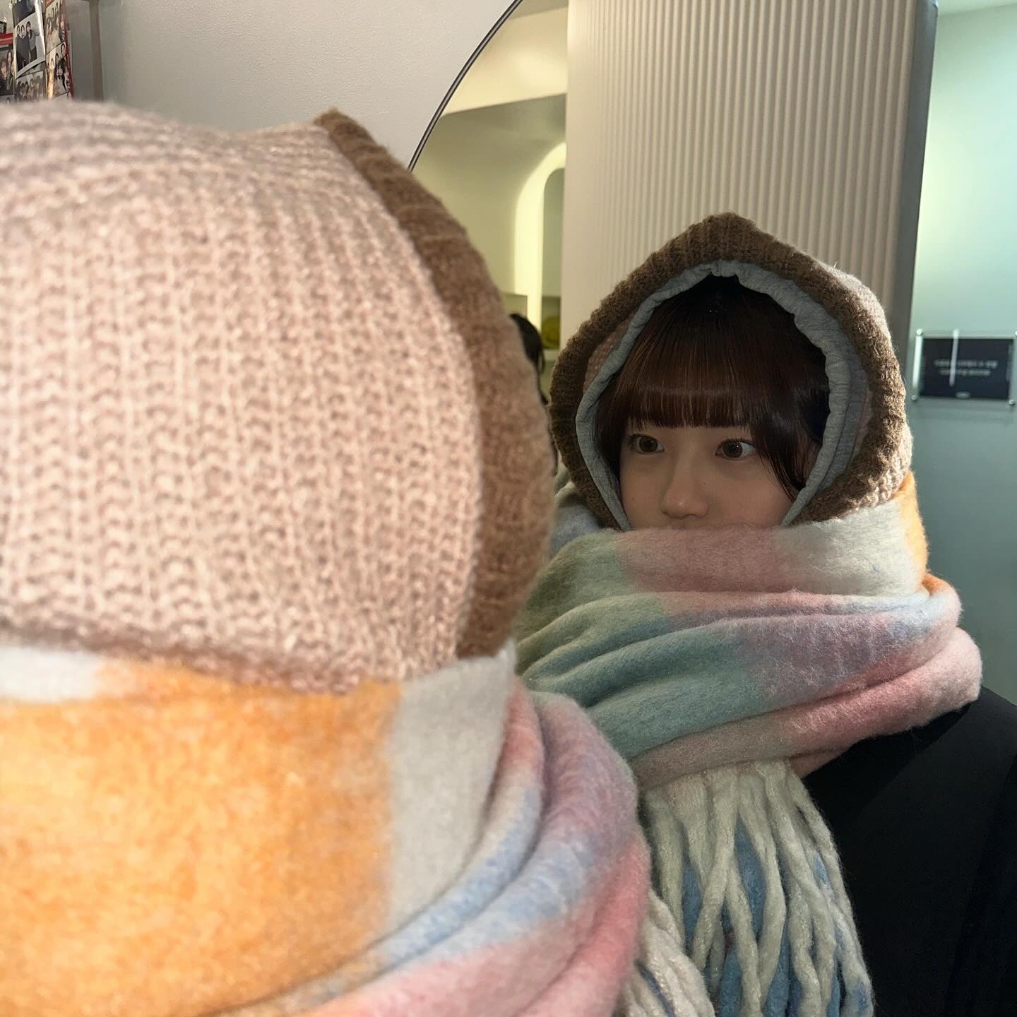 너무 추운 세상이야