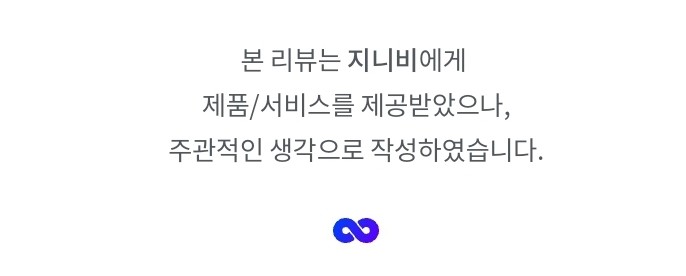 [종이질감 나노흡착 필름 추천] 갤럭시탭 나노흡착필름 대만족 추천드려요!