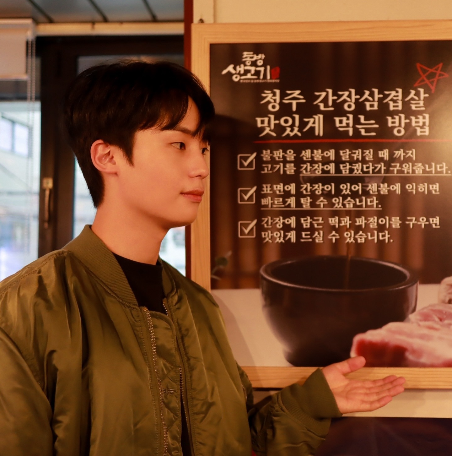 #협찬

최근 70만 유튜버가 나온 고기집
양도 많고 사이드로 서비스가 많이 나와요!

 #건대맛집 #건대고깃집 #화양동맛집 #화양동고깃집