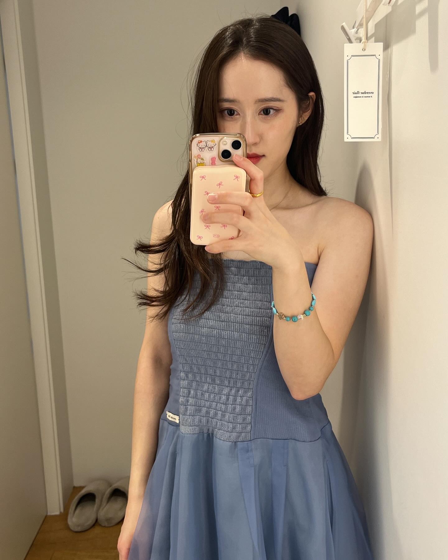 ❄️🙈
