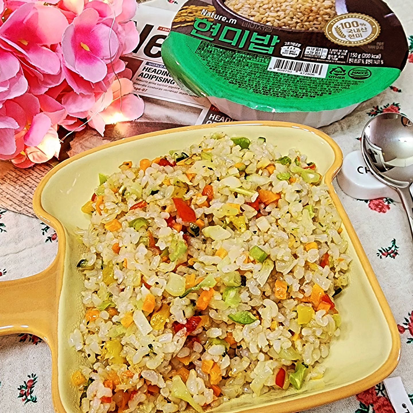 #광고#피키크루⬇️⬇️⬇️⬇️

한국인에게 빼놓을수 없는 주식!

바로 밥 🍚이죠??

저는 휜쌀밥 안먹은지 진짜 오래된것같아요

대신 제가 챙겨먹는 즉석밥인데 그냥 즉석밥이 

아닌 현미밥을 소개드릴까해요

🍙바로바로 #네이처엠현미밥2종이에요 🍚🍚

🍙#네이처엠 현미밥은 2가지 중량으로 

초록색패키지가 150g❗

갈색패키지가 200g❗으로 

원하는 밥양을 선택할수 있어서 맘에들었어요

✅ 네이처엠 현미밥을 선택한 이유는❓

단순히 현미만 들어간게 아니라 국내산 

100%현미와 찰현미가 들어가 고소함이 2배

찰진맛이 2배라 식감도 좋고 적당히 꼬들해서

현미밥만 먹어도 맛있어요

✅냉장보관인가요❓

무균화포장❗살균포장❗으로 실온보관도 가능해요

✅믿을수 있나요❓

#네이처엠현미밥은 HACCP 인증을 받은

공장에서 철저하게 검역&위생적이고&청결하게

제조해 믿을수 있어요

#네이처엠현미밥먹고 다른밥은 진짜

못먹겠더라구요😅

🍙갓지은 구수한 밥맛+거칠지않고 부드러운 찰기

먹을수록 고소한 맛은 진짜 ~~ 어째 더 표현을

할수가 없네요😁

✅저는 냉장고에 있는 채소 다져서 올리브유

약간의 소금간만해서 현미야채볶음밥을 해먹었는데

밥이 고소해서 너무 맛있었어요

별다른 반찬 없어도 밥하고 야채만있으면 한끼

든든한 식사로 최고

✅현미밥으로 꼬마김밥 만들어먹어도  진짜

 맛있어요! 밥맛이 좋기 때문에 김하고 단무지 우엉

 당근만있어도 세상맛있는 꼬마김밥 완성

🍙영양밥으로도 훌륭하지만 다이어트에 빠질수

 없는 #네이처엠현미밥2종 진짜 꼭 드셔보세요

🏋🏻‍♀️좋은제품감사합니다🏋🏻‍♀️

🏷pickydiet

🏷picky._.crew_

📍피키다이어트 가입시 "제프로필상단에 있는
링크/ 💘bestfarm1004💘 로 추천인 가입시" 추가5종의 할인쿠폰을 GET📍📍

#피키다이어트#피키다이어트추천인#다이어트#네이처엠#랭킹닭컴#Iam#맛있닭#즉석밥#현미밥#현미밥추천#즉석밥추천#다이어트현미밥#네이처엠현미밥#국내산찰현미