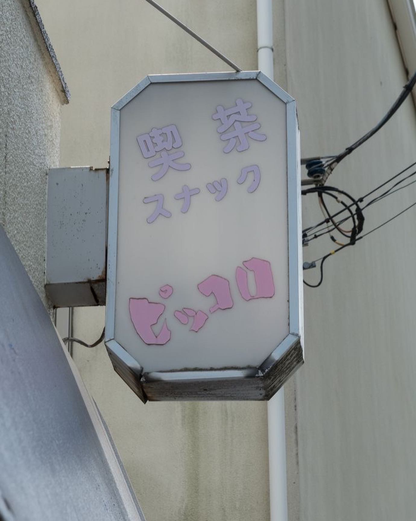 쵹쵹..쵸ㅏㄱ쵸ㅏㄱ..