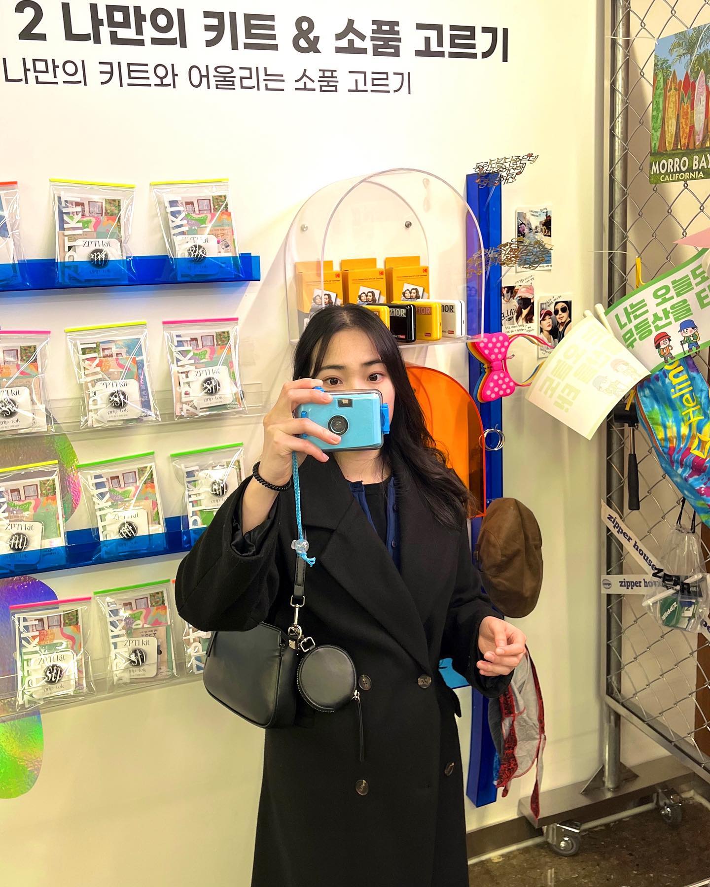 노는 게 제일 좋아 친구들 모여라 

오늘은 또 어떤 일이 생길까 ๑°⌓°๑