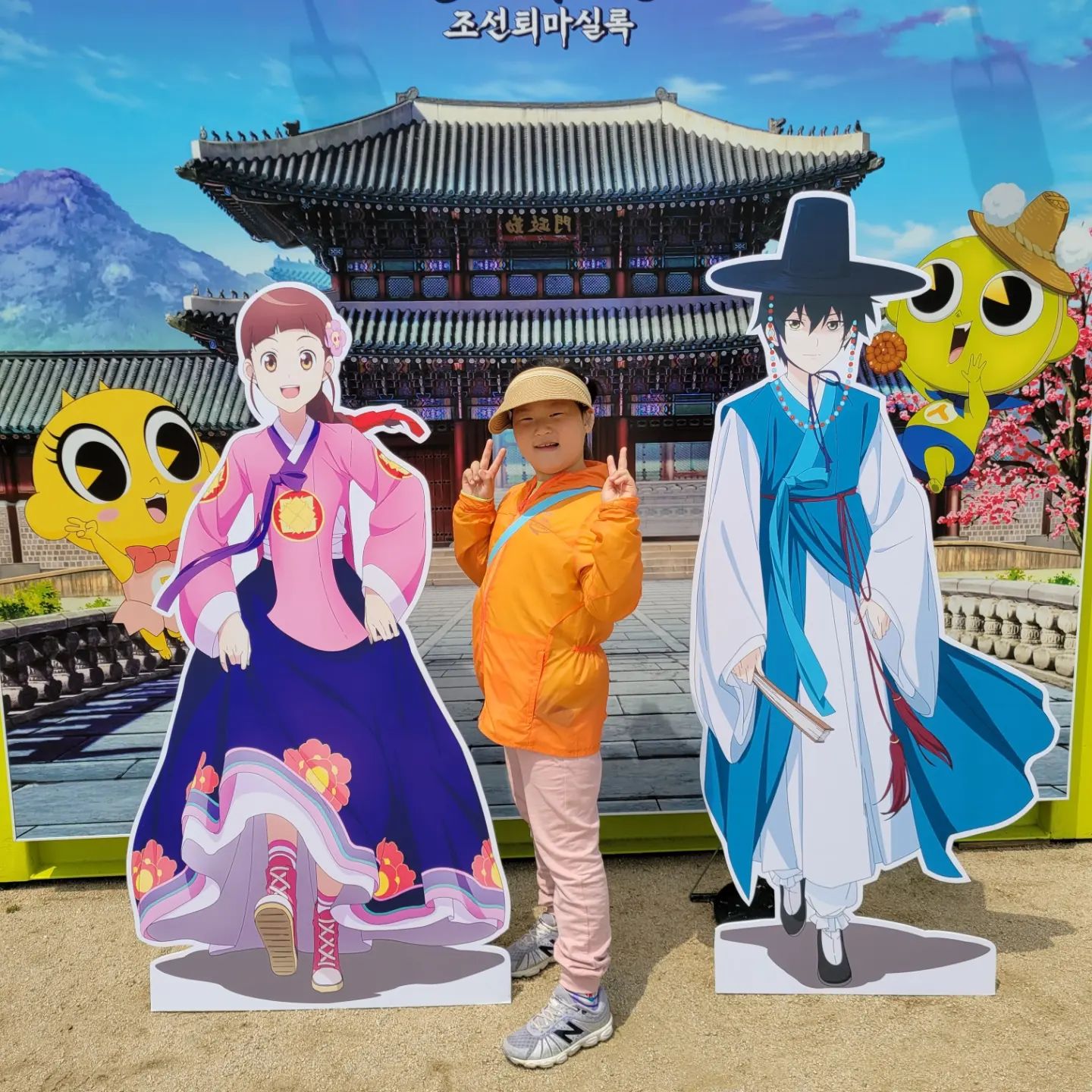 #신비아파트고스트볼ZERO #궁중문화축전
신비아파트 부스에서 만들기체험~^-^