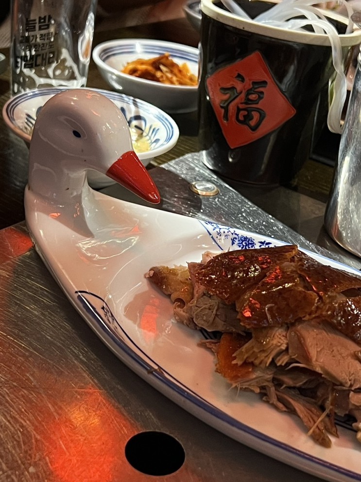 [용인] 수지 사람은 다 안다는 찐맛집 '미가훠궈양고기' (feat.북경오리)