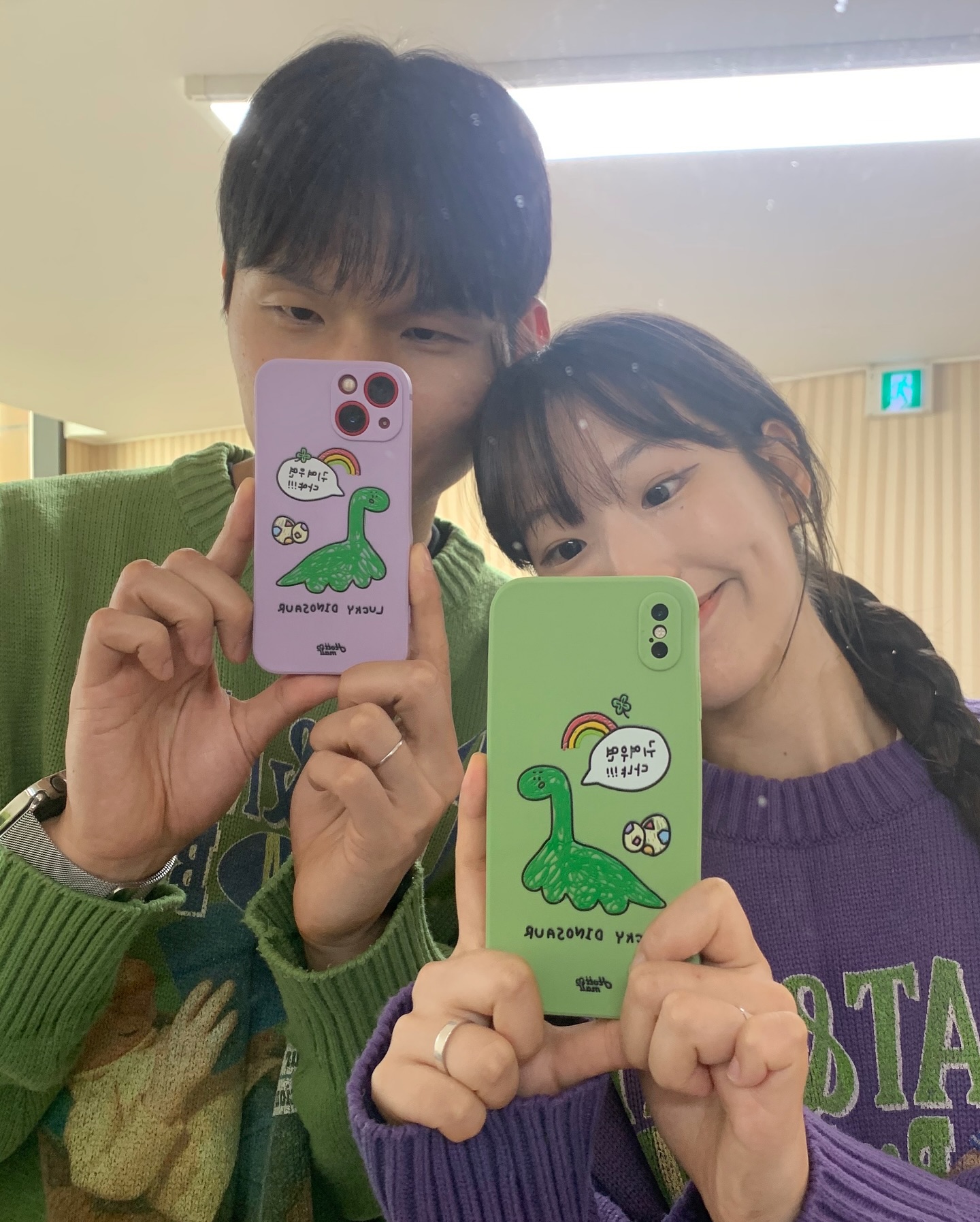 #협찬 
귀여우면 다냐 - 🦖

hottmall_official 의 귀여운 커플 케이스💜💚

#아이폰케이스 #핫티몰 #갤럭시케이스 #커플케이스 #케이스추천 #귀여운케이스 #그립톡추천 #케이스쇼핑몰추천 

모세가 아론에게 이르되 이는 여호와의 말씀이라 이르시기를 나는 나를 가까이 하는 자 중에서 내 거룩함을 나타내겠고 온 백성 앞에서 내 영광을 나타내리라 하셨느니라 아론이 잠잠하니(레 10:3)