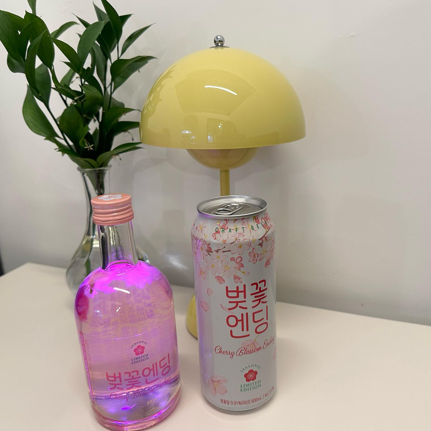 #협찬
벚꽃축제하기전에 미리 벚꽃감성을 느낄 수 있는
벚꽃엔딩 벚꽃주&수제맥주🌸
라즈베리와 국내산 벚꽃잎이 들어가
달콤상콤한 수제맥주!
국내산 사과와 겹벚꽃이 들어가있는 벚꽃주는
LED코스터로 여심저격템!
⠀
🌸 전국 GS25와 술마켓에서 구입 가능
정보는 www.벚꽃엔딩.com
⠀
#GS25 #벚꽃엔딩 #벚꽃 #cherryblossom #벚꽃축제 #벚꽃명소 #벚꽃놀이 #벚꽃엔딩맥주 #벚꽃엔딩벚꽃주
#신상술 #신상리뷰 #신상맥주