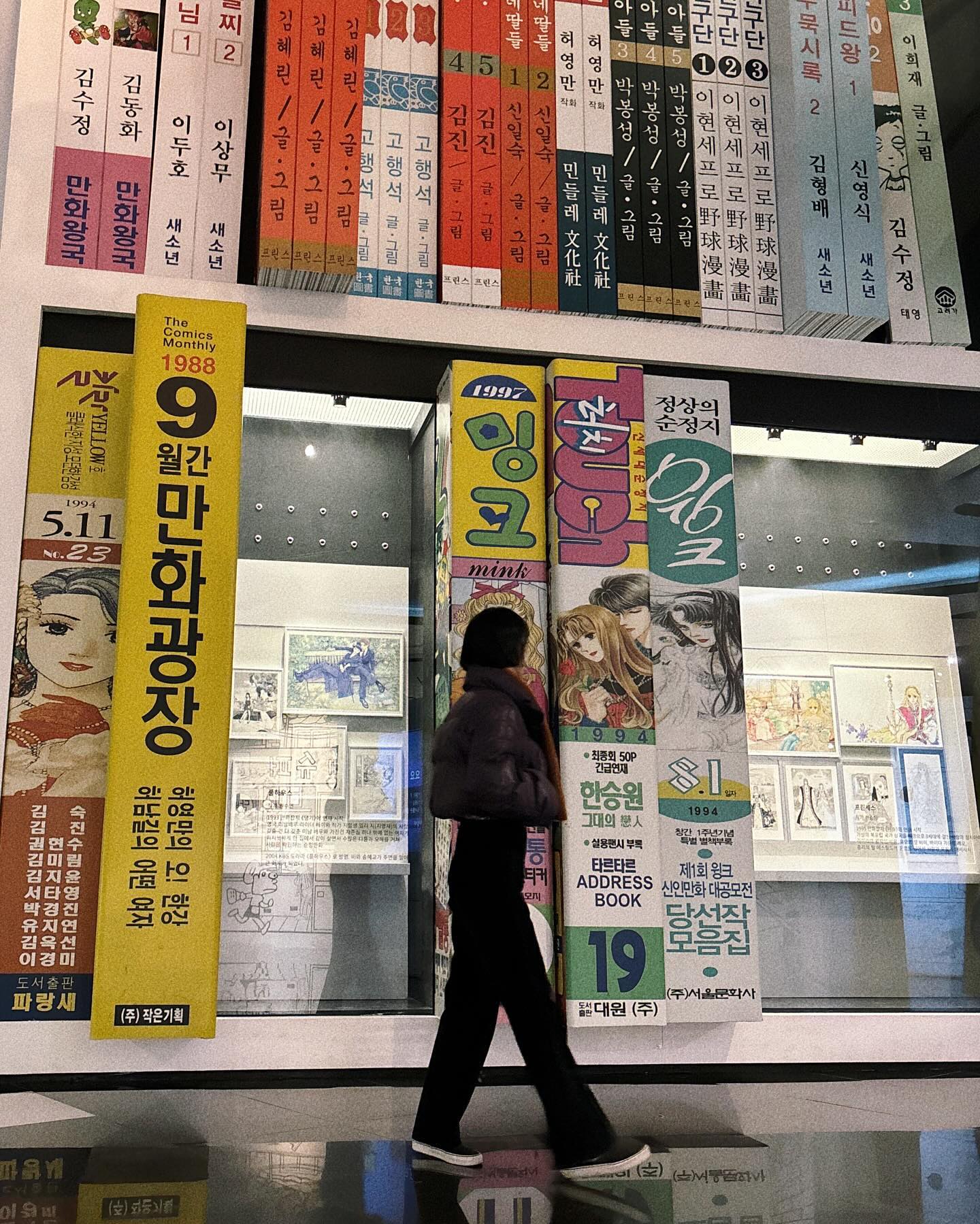 겨우 건진 사진인데..
얼굴 없는 사진이네..요

얼굴은 사치죠? 

찍사: 아들램
찍어달라고 하면 다 찍어줘요 🤣
:
:
#아들스타그램 #아들바보 #아들최고
#전신샷#미모가림#단발머리
#단발뽐뿌오시는분#이리와이리와
#아들과데이트
#240201