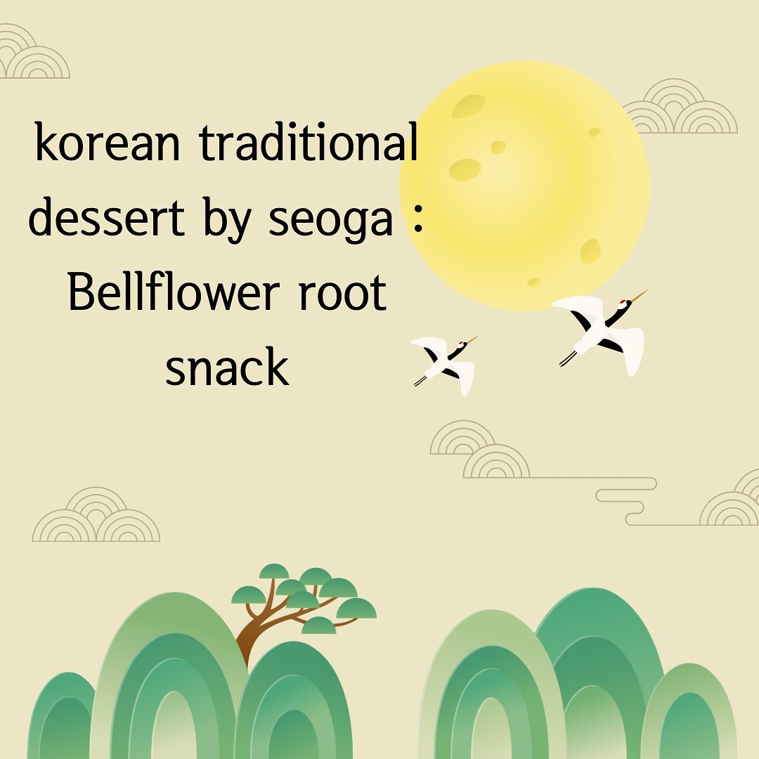 #BellflowerRootTreats #YearEndGift

#ParentalGift #KoreanConfectionerySet #BoyfriendGift #GirlfriendGift #MomGift #DadGift #InLawsGift #YearEndGiftRecommendation #ParentalGiftRecommendation
#RoastedBellflowerRootSet #BellflowerRootTreats #WeddingGift #WeddingFavors #KoreanTraditionalSnacks #BellflowerRootTreatsGift #BellflowerRootTreatsRecommendation
#Seoga