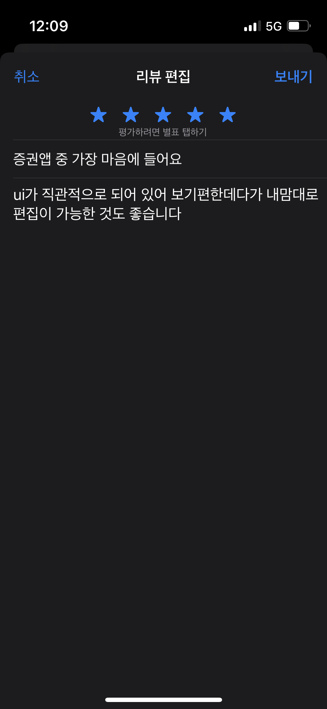 KB증권