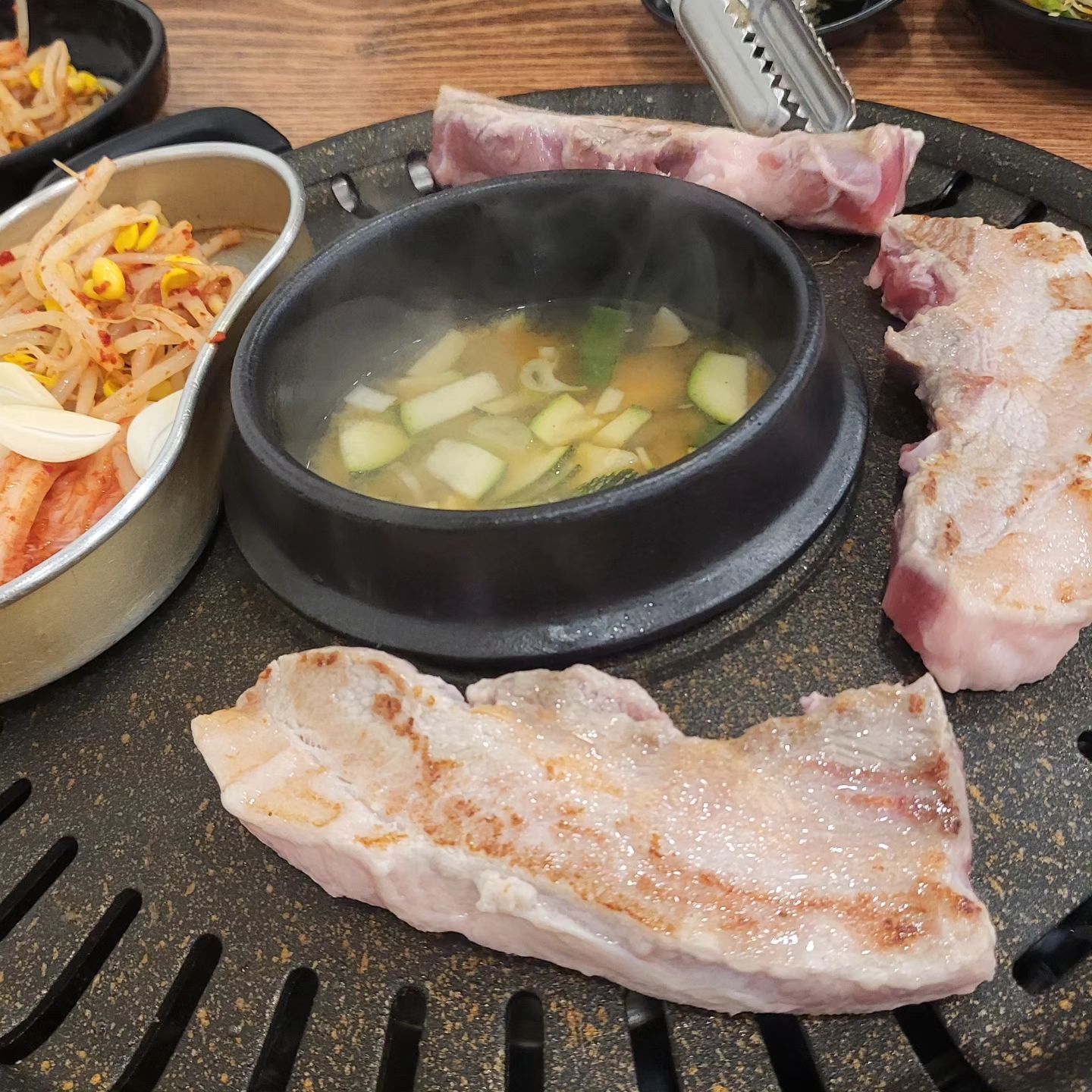 #미친생고기