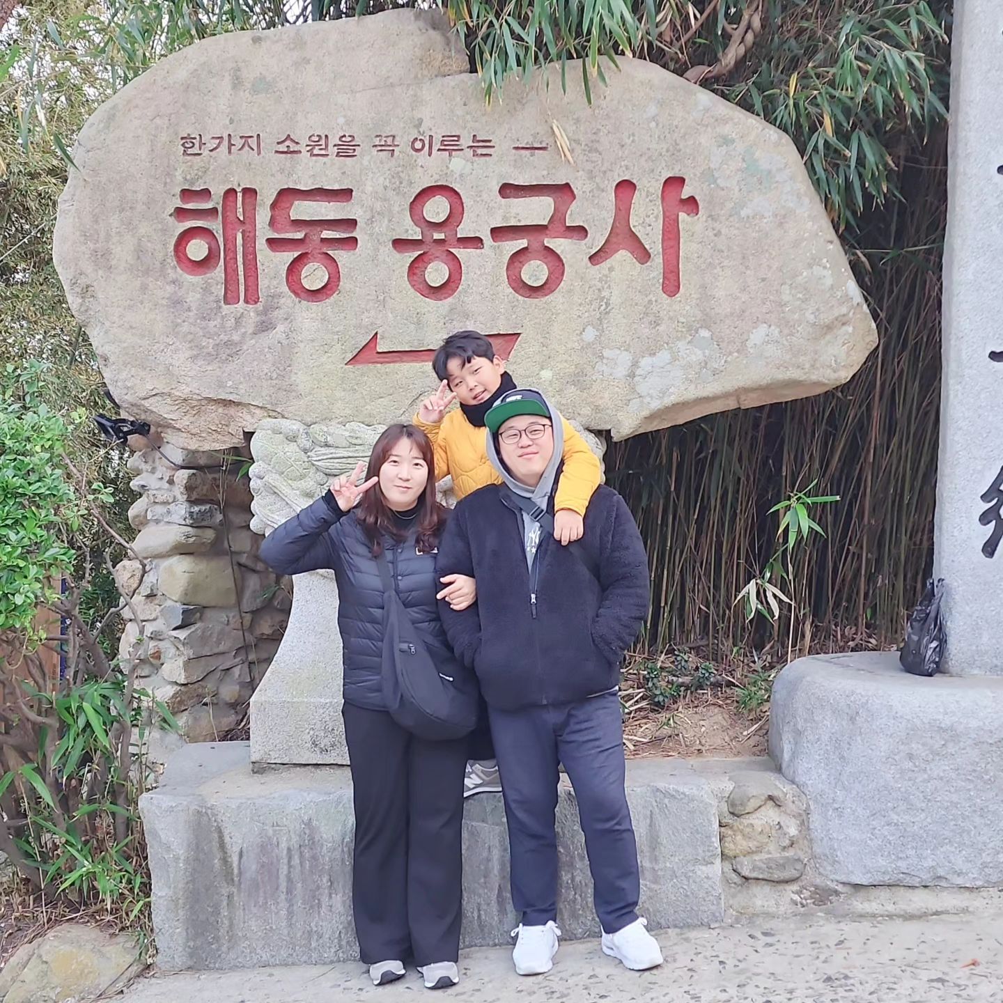 셋이서는 처음인 #부산여행1일차❤️ 
늘 좋은 기억 가득인 우리의 여행
#나오면안싸움ㅋㅋㅋㅋㅋㅋ
