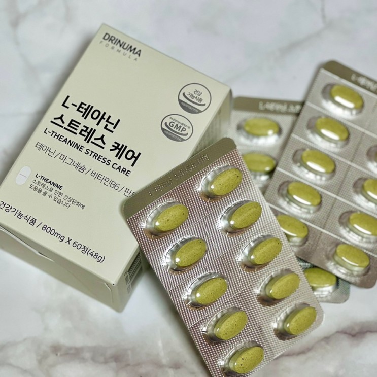 드리뉴마 L-테아닌 스트레스케어 , 숙면을 위한 수면영양제 스트레스영양제 추천