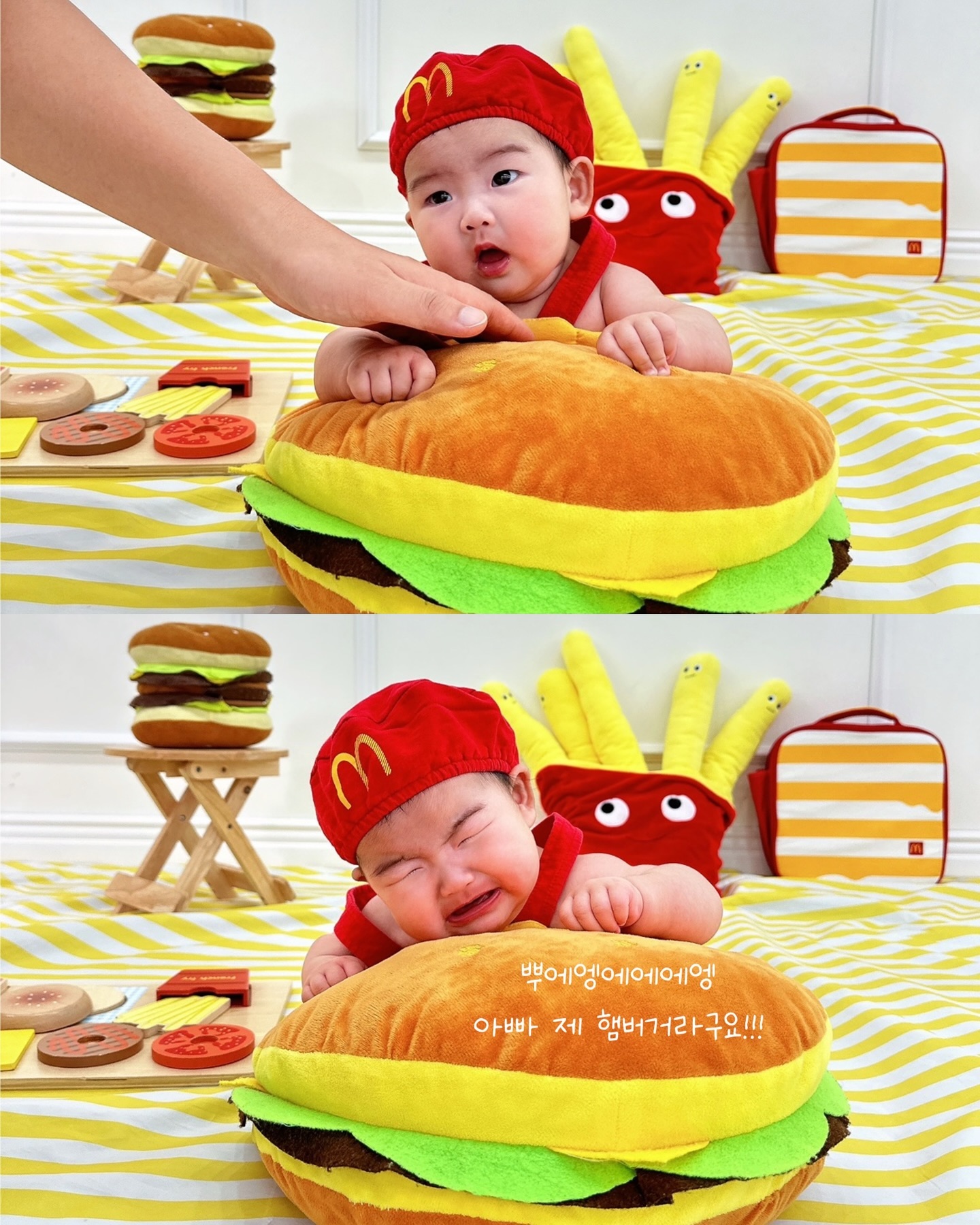 + 𝟭𝟬𝟲𝙙𝙖𝙮𝙨
햄버거나라 채원공주 🍔🍟
아빠가 햄버거 먹어버릴까봐 엉엉 (๑⃙⃘ ˃̶͈̀ロ˂̶͈́)੭ु⁾⁾