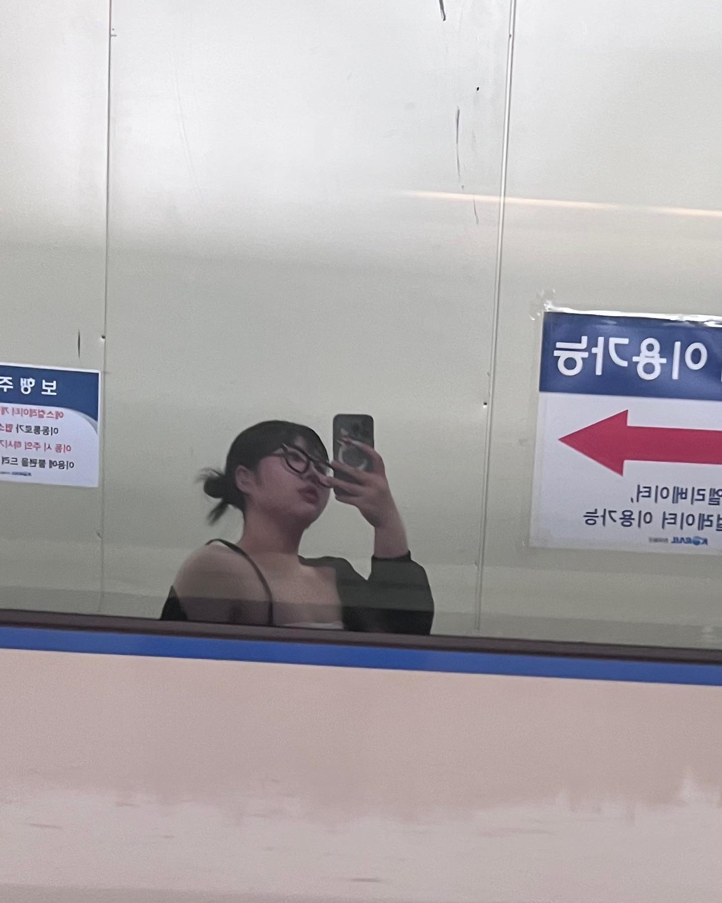 울싼!으 명물! 이디야 에써는!!