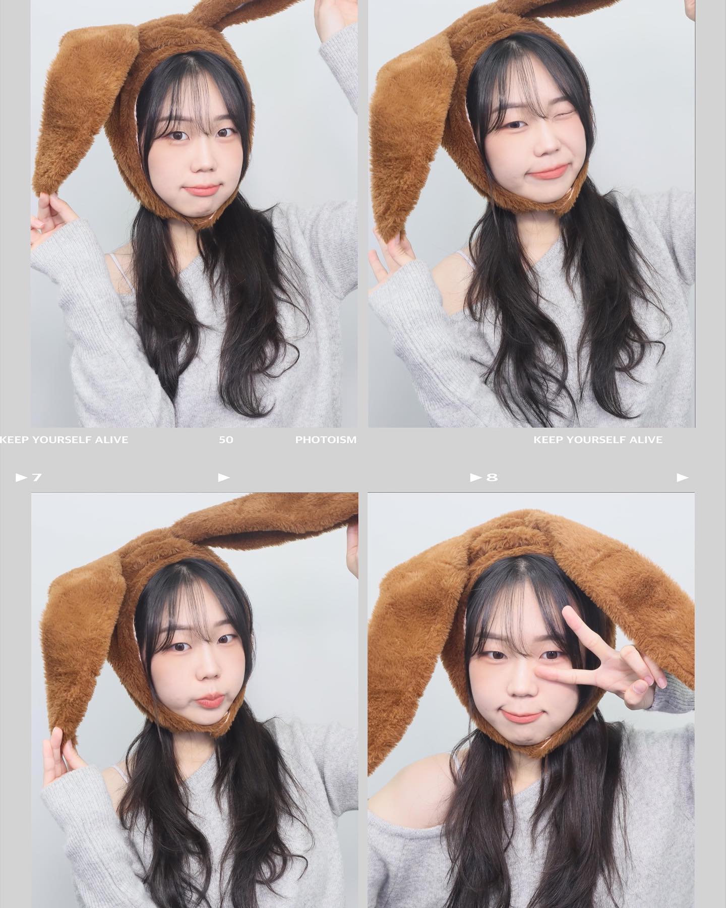 어쨌거나 아직은 가을이니까..!🍁