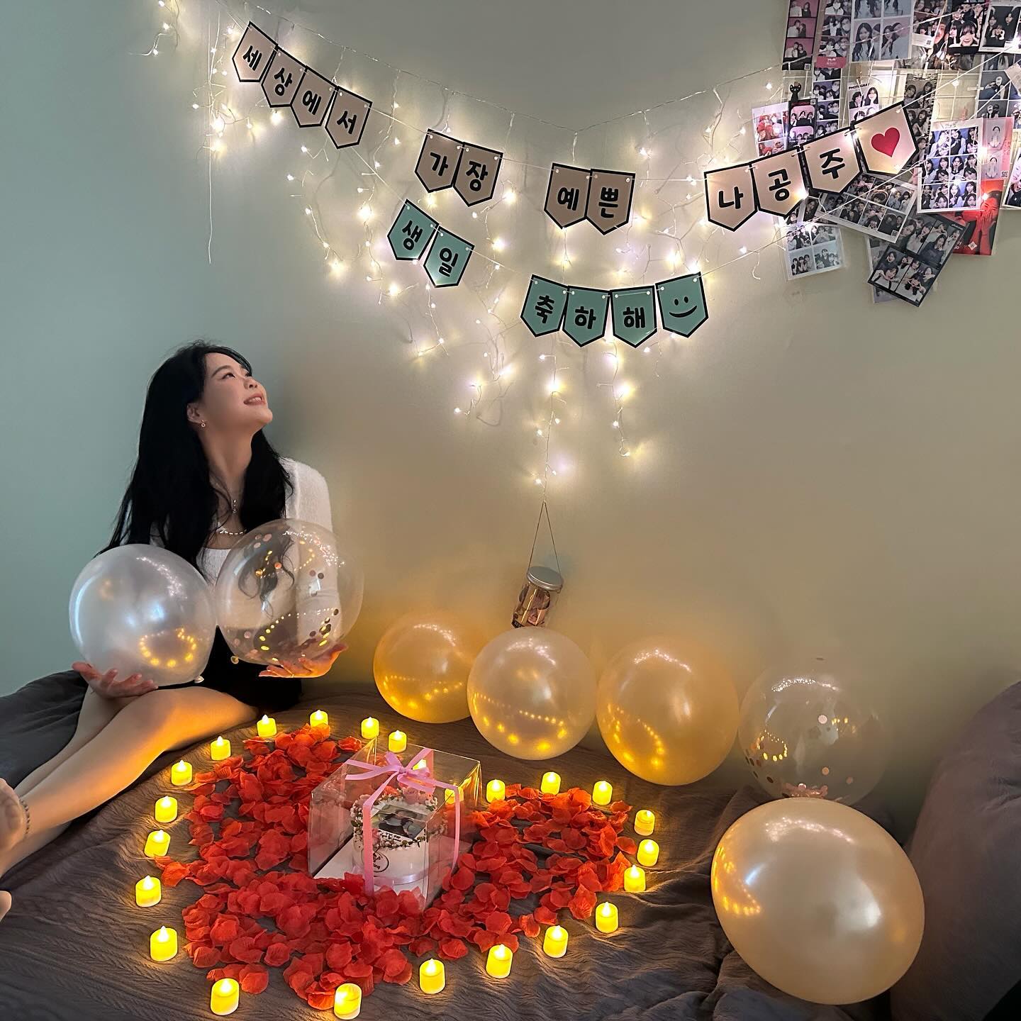 시작부터 끝까지 행복했던 HBD🎉