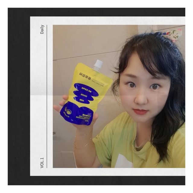 ℬ𝑒𝒶𝓊𝓉𝒾𝒻𝓊𝓁 𝑜𝒻 ℳ𝑒𝓁𝑜𝒹𝓎 ¸.•* on Instagram: "#협찬 [푸푸잘싸] 푸푸잘싸1box(100mlx5)+텀블러1개+스티커+엽서+쇼핑백 나이(?)들수록 왜 화장실 가는게 이렇게 불편하죠..