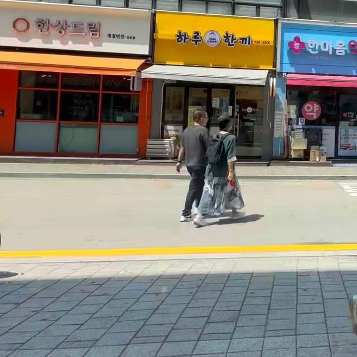 할린데예~~🌝