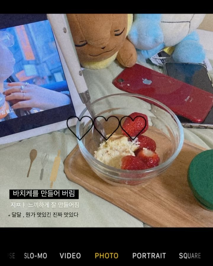 ______𝟐𝟎𝟐𝟑 𝒎𝒂𝒓𝒔, ♥
#2
⠀⠀⠀⠀⠀⠀⠀⠀
1. 술냄새나는 3월 대문사진 훼이크
2. 용호동 라무진 , 댕맛도리 💛
3. 간만에 간판없는집 , 초심 마이 잃읏네
4. 합주 회식 2주 빠지면 무슨 일 있냐 물어봄
5. 주종 다양하네. 다 좋은데 참이슬 없는 만복
6. 일하러 댕긴 날
7. 빨개요
8. 탄요
9. hoxy , 나빼고 다 처음 찍나요 ...?
10. 힘자랑 하면서 까불면 다침