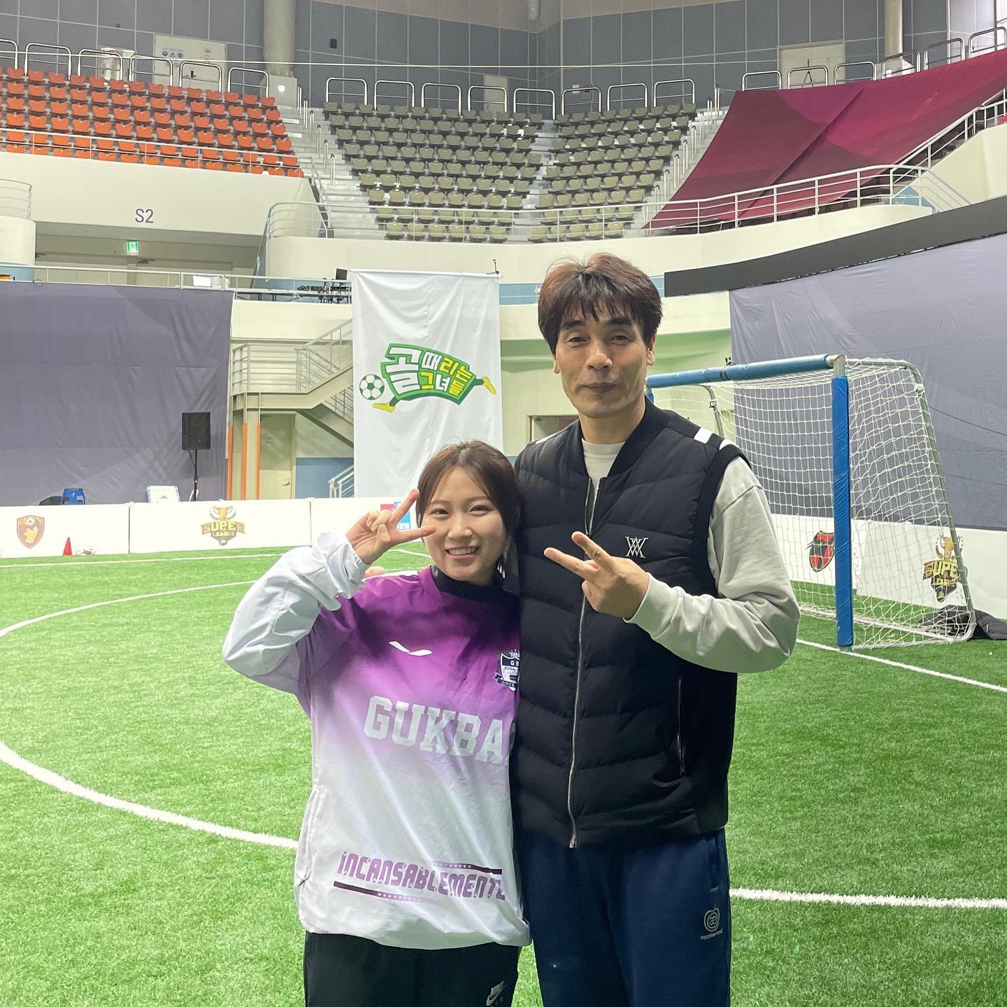 fc스트리밍파이터 화이링입미다요 🍀