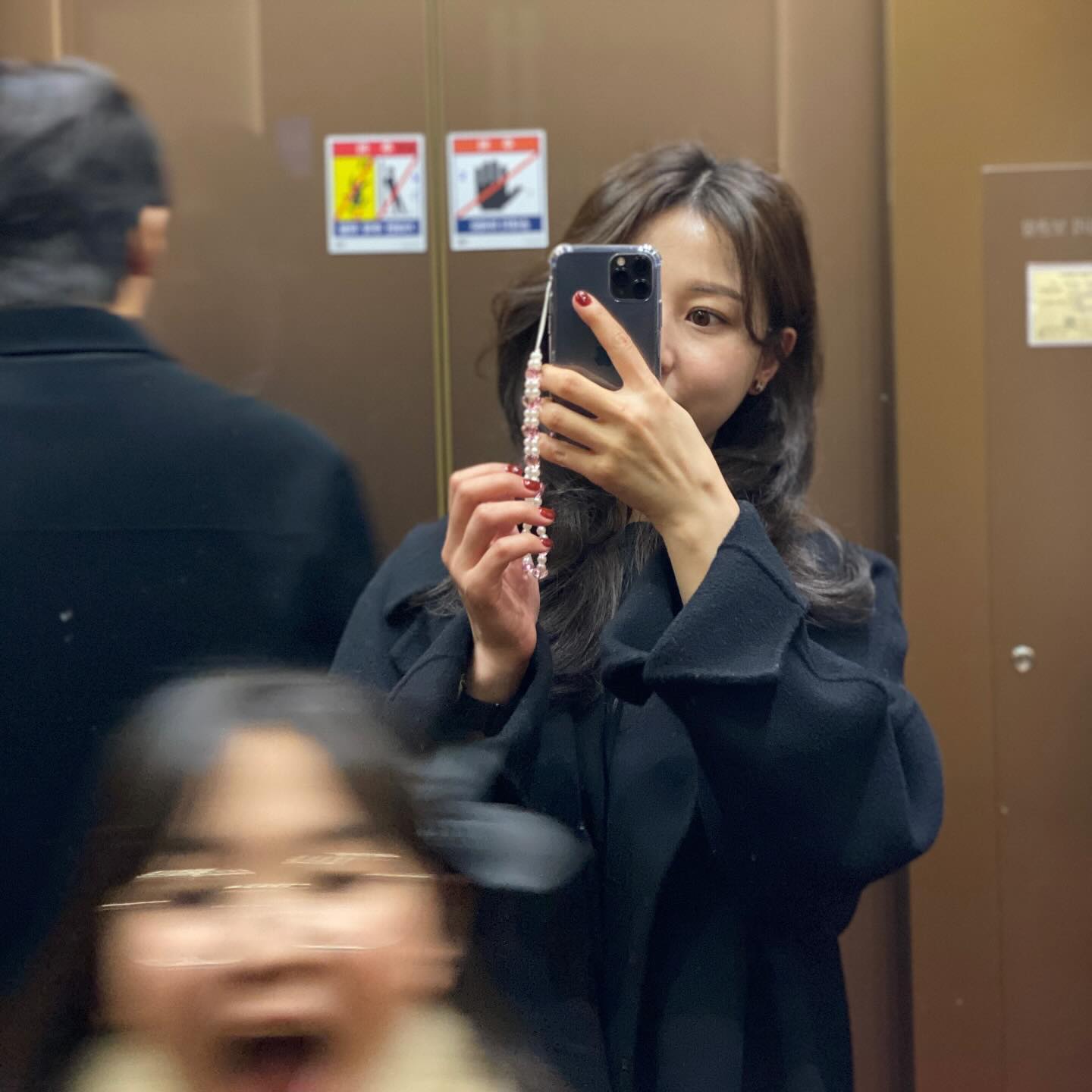 가만히 좀..! 있어봐..!!!