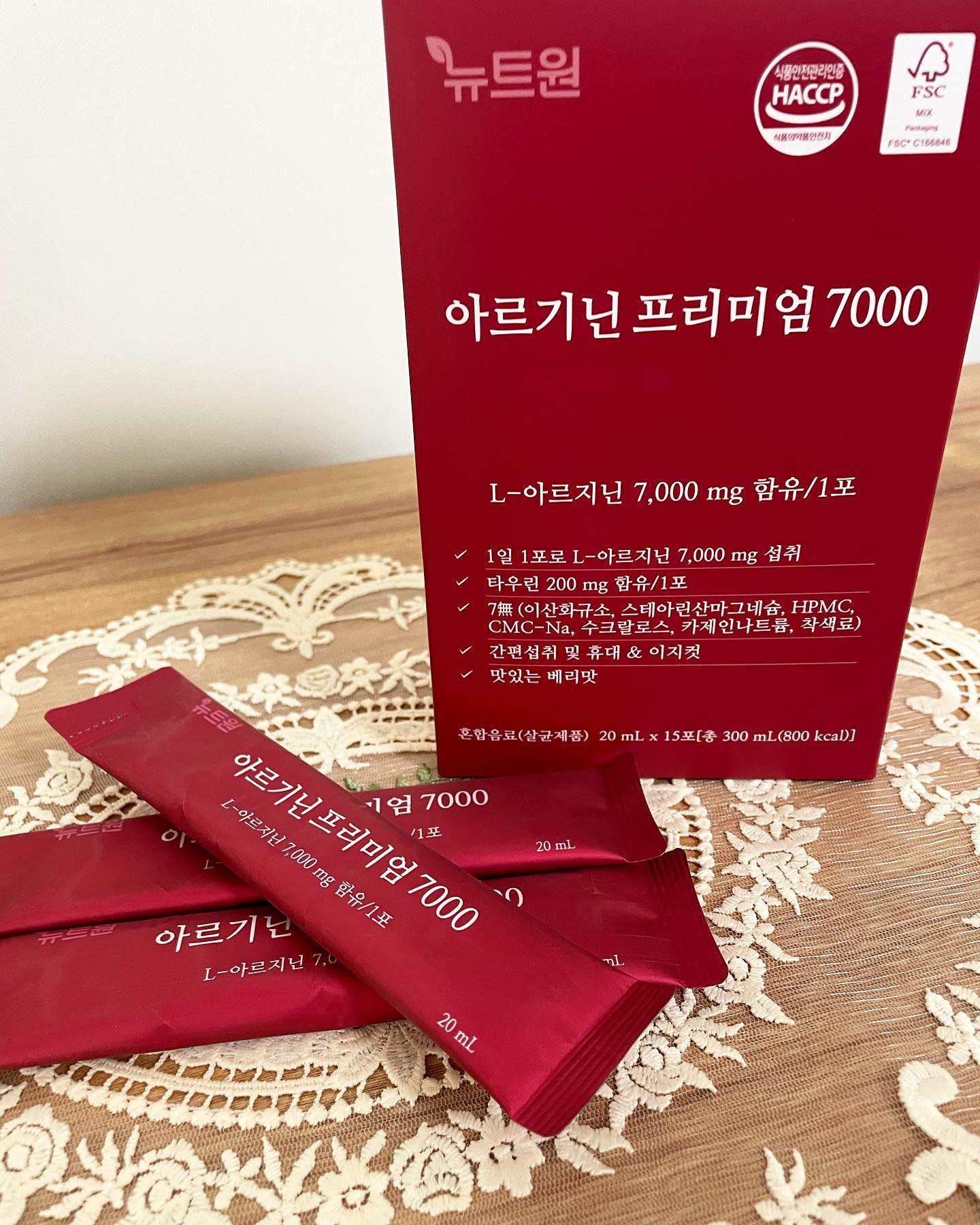 🏡 민하부부 건강챙기기

#제품제공 

저희 민하부부는 평소에 종합비타민, 오메가3, 
루테인, 비타민C, 밀크씨슬, 유산균, 아르기닌 
이렇게 영양제를 꾸준히 챙겨 먹고 있어요😊

이번에 감사하게도 전문약사가 운영하는
정담트리에서 아르기닌 프리미엄7000
영양제를 보내주셨어요🤍

아르기닌을 먹기 시작한건 피로회복과 심혈관 질환, 
모발건강에 도움을 준다고 해서 먹기 시작했거든요😘

직장인들은 어쩔 수 없이 만성피로는 
달고 살고 있는거 같은데 밀크씨슬, 아르기닌 조합으로 
꼭 챙겨드셔보세요🙏🏻

진짜 꾸준히 먹으니까 피로에 도움 많이 되고
에너지 넘치는 기분이 들더라구요🫶🏻

전 알약으로 먹었었는데 이 제품은 
맛있는 베리맛 나는 액체형태에 
가방에 쏙 들어가는 크기라 더 좋은거 같아요🧡

정담트리는 실시간 전문가 1:1 상담 해주셔서 
구매하실때 더 합리적인 제품 
구매 하실 수 있을 것 같아요🥳

#뉴트원 브랜드 5가지약속
✔️프리미엄 인증원료
✔️SCI급 논문근거기반의 영양소함량
✔️첨가물無 or 최소화
✔️합리적인 가격
✔️현직약사들과 전문R&D팀 개발

📍 정담트리 공식구매처 URL : 
https://www.mindpharm.co.kr/

#뉴트원아르기닌프리미엄7000 #피로회복제 #만성피로회복 #직장인 #아르기닌추천 #영양제선물