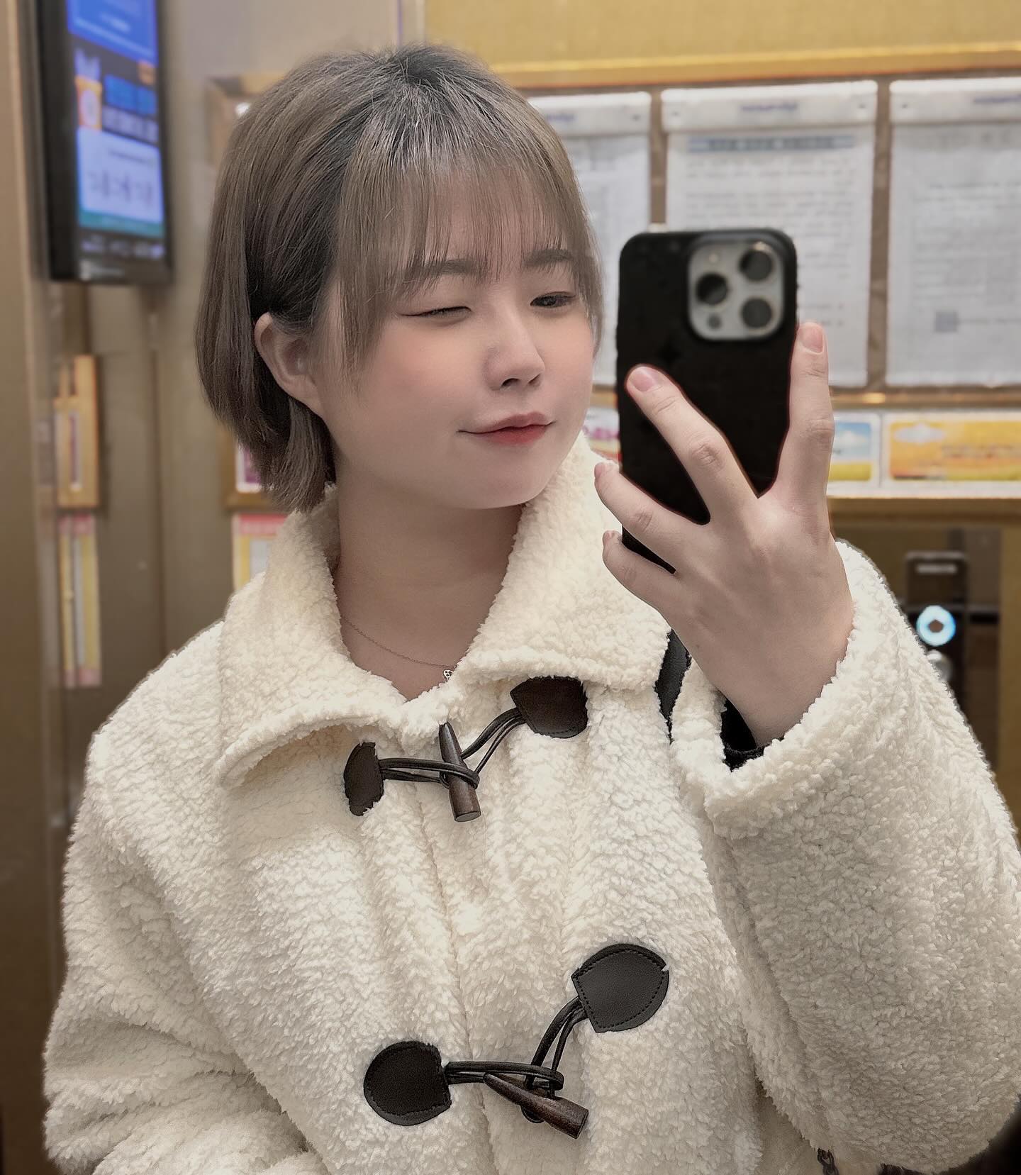 그거 알아?
그대 농협은행 🥰