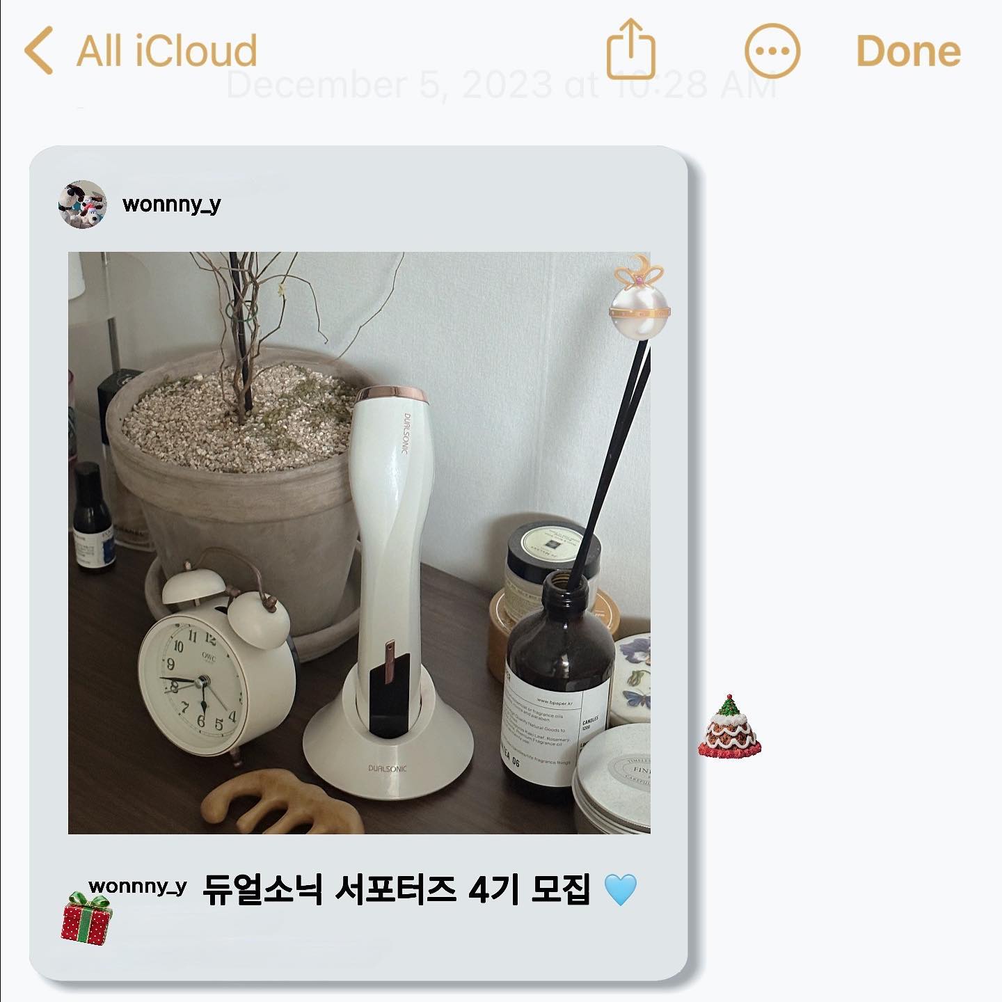 #광고
여러분, 제가 자주 보여드린 듀얼소닉에거 서포터즈 4기를 모집 합니다!
얼마 전, 친구들 모임에서 물광주사 맞은거 아니냐는 칭찬을 들었는데요
2달 정도 사용했는데 주변 분들이 알아 볼 정도로 
피부가 눈에 띄게 좋아진데에는 듀얼소닉 맥시멈의 공이 크다고 생각해요:)

영상은 매일 올리지 못 하지만 정말 매일 사용해주었기 때문에 
효과를 더욱 체감할 수 있지 않았나 싶어요

두번째 사진은 기본카메라에 쌩얼인데도 
광나고, 맑아진 피부톤이 느껴지실까요
마지막에 미백 앰플의 효과를 극대화 하기 위해서 
cos-up 모드로 흡수 시켜주었더니 탄력 관리 뿐만 아니라 
피부 보습, 미백 관리도 된 것 같아요👍🏻

여러분도 신청하셔서 꼭 체험 해서 이 효과를 직접 느껴보셨으면 좋겠습니다!

#듀얼소닉 #듀얼소닉서포터즈3기 #듀얼소닉맥시멈 #듀얼소닉서포터즈모집 #듀얼소닉서포터즈4기모집