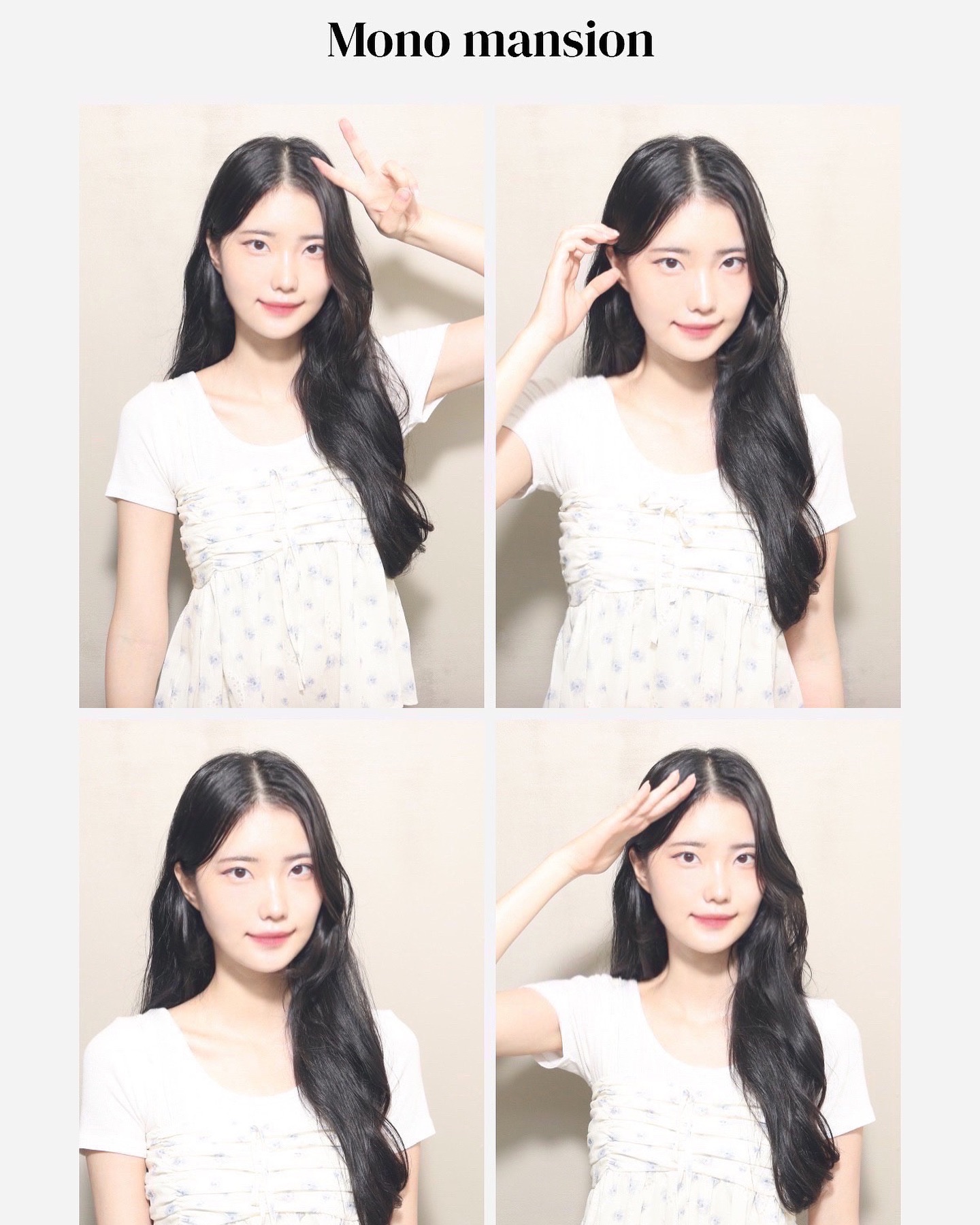 #모노멘션