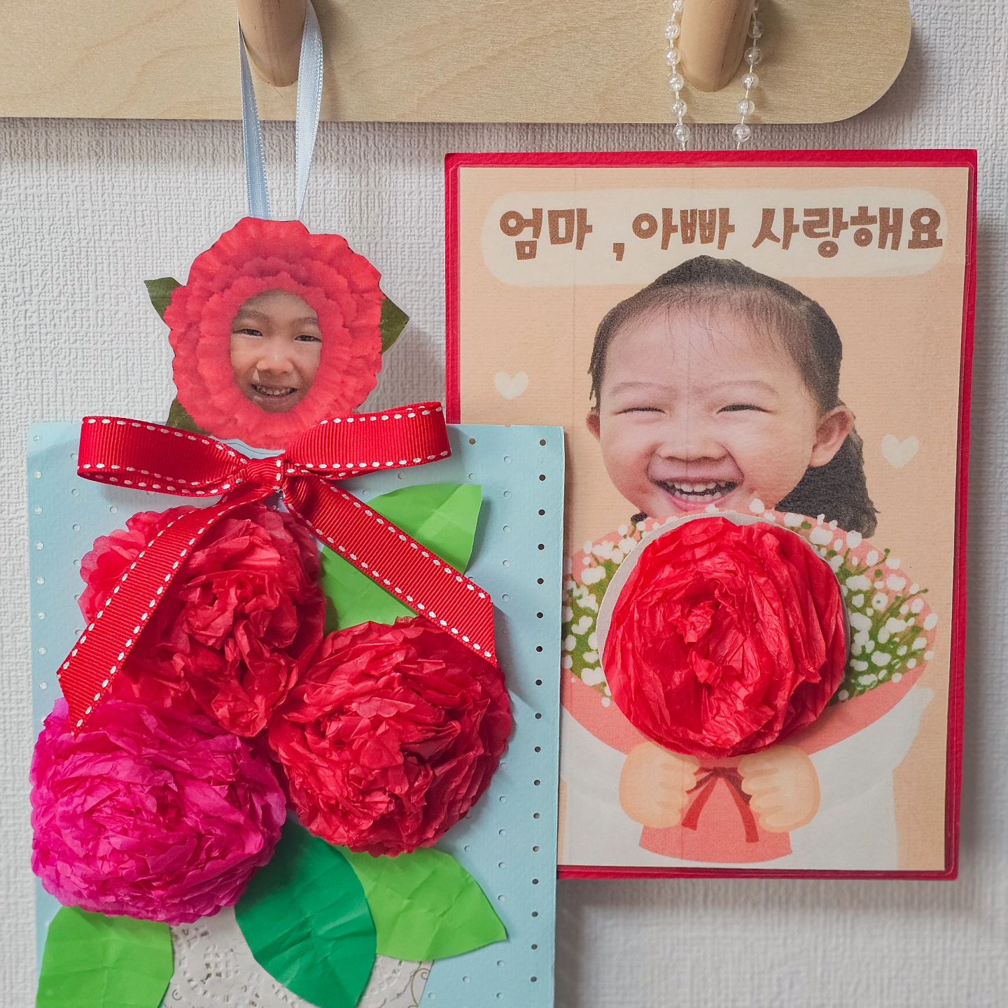 #감동 

아침에 일어나서 부터 잠들기 전까지 
감동투성이 하루❤️

내가 아닌 엄마,아빠라 힘든점들도 물론 있지만
그보다 몇백배 몇천배는 더 소중하기에
너희들이 있기에 하루하루가 더 행복해❤️

지지고 볶고 앞으로도 재미지게 놀자~
하늘보다 우주보다 더 많이 사랑해❤️

이 벅찬 기분 부모님들에게도
전달될 수 있도록 나도 앞으로 더 잘해야지.

#아이에게배우는
#아름다운세상