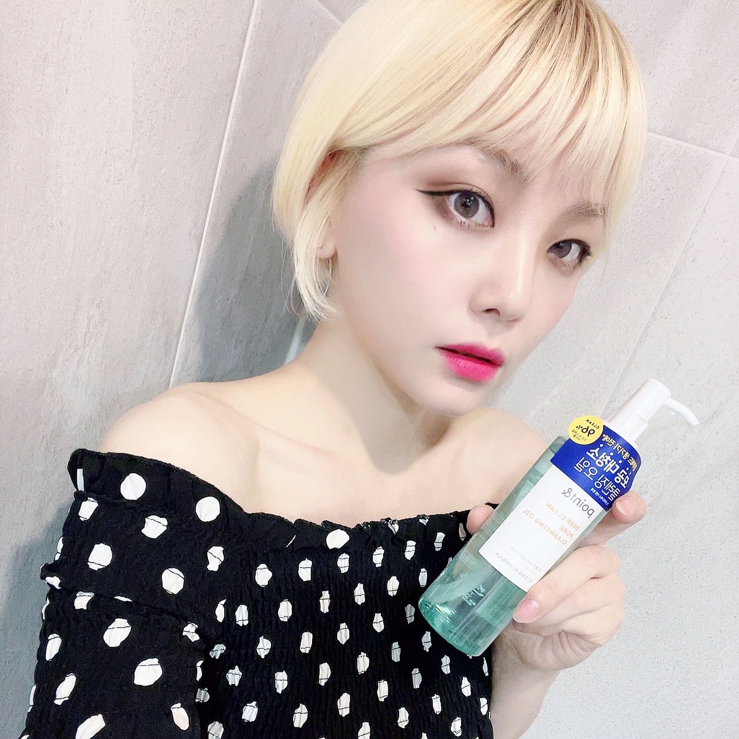 #협찬 

피부를 맑고 밝고 깨끗하게 만들어주는 
#포인트앤 #클렌징오일 

모공 막힘 없이 
깊숙하게 구석구석 대청소 시켜주는 
#딥클린퍼어클렌징오일 을 소개할게용 ㅎㅎ 

비건처방으로 눈가와 주변부위를 저자극으로
꼼꼼하게 막힘없이 대청소해주는 
#올리브영추천템 이랍니당 ㅎㅎ 

올리브영 온라인몰에서
입점 기념 세일 이벤트 진행중이라고 해요!! 
7/22~7/28 까지 
모공 클렌징폼 50G 증정 이벤트와 함께 
11,600원의 갓성비로 구매할 수 있답니당 ㅎㅎ 

point.and_official 
oliveyoung_official 

#올리브영추천 #포인트앤클렌징오일 #클렌징오일추천 #올리브영클렌징오일 #올리브영세일 #블랙헤드클렌징오일 #클렌징추천 #클랜징오일 #포인트앤올리브영할인