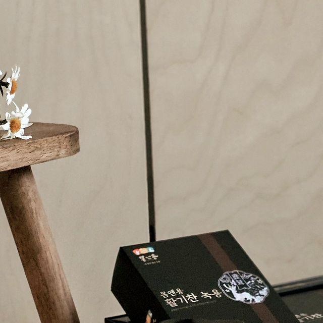 안하윤❤ 2021.09.18~ on Instagram: "#광고 이번 설 선물 다들 고민 중이시죠 저도 맨날 똑같은 선물만 드리다 보니 뭔가 특별한 선물을 드리고 싶어지더라구요 그럴땐 역시 몸엔용 프리미엄 국산