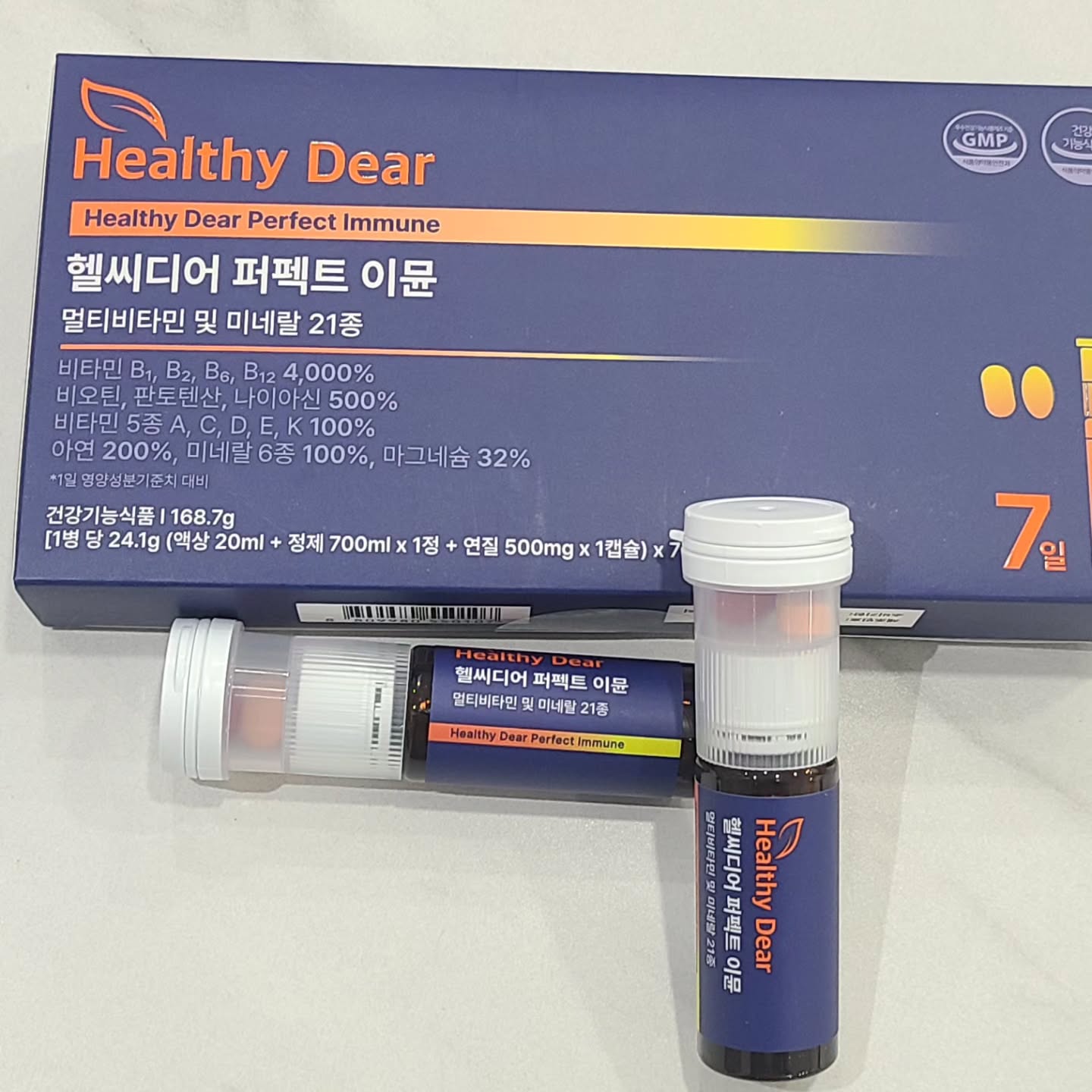 #협찬 
상큼 달콤한 레몬맛으로 물 없이 한 병으로 
간편한 섭취가능한 퍼펙트 이뮨 멀티비타민♡
헬씨디어는 건강기능식품 브랜드로 
건강기능식품 및 건강식품 유통하는 전문업체!!
아침마다 일어나기 힘든, 바쁜 일상을 살아가는 모든 현대인, 육아와 가사로 지친 주부, 활력이 
필요한 수험생 및 직장인, 건강한 노후 준비 활동을 위한 중장년층, 에너지 충전이 필요한 
운동마니아 및 다이어터에게 강력하게 추천!!!!!
액상 + 캡슐 + 정제 올인원 설계 – 현대인을 
위한 21종 배합(식약처 기능성 인정 21종 복합 기능성)으로 간편하게 섭취가능해 너무 좋아요~
ㆍ
ㆍ
#헬씨디어 #멀티비타민 #종합비타민 #이뮨비타민 #마그네슘 #미네랄 #아연 #엽산 #고함량비타민 #추석선물 #명절선물 #부모님선물 #직장인선물 #남자친구선물 #여자친구선물