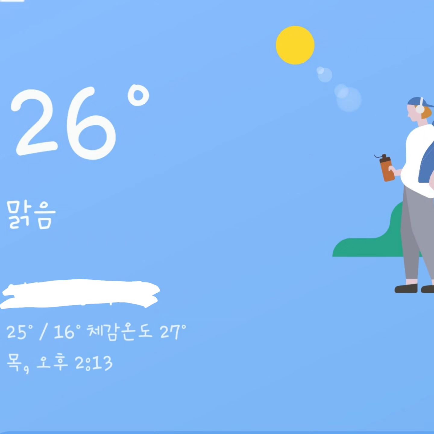 .
#첫줄👋
.
2023.11.02(목) 스하네 일상🌞
.
아니 11월에 이게 맞는 온도인가..?🥵
.
동네 플리마켓 구경 갔다가 들어오면서 붕어빵 사서 냠냠😋
.
목요일 마다 오는 타코야끼도 사서 냠냠😋
.
스하랑 둘이서 햄이랑 새우 넣고 볶음밥 해서 저녁 냠냠👩‍🍳
.
#아산맘 #둔포맘 #서하맘 #서하야사랑해 #서하야아프지마 #일상스타그램 #육아스타그램 #도치스타그램 #딸스타그램 #63개월 #외동딸 #집밥 #야매요리 #날씨왜이래 #간식 #먹방 #맛있다