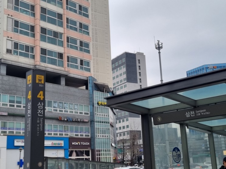 [잠실나들이]_로드샌드위치_삼전역샌드위치맛집_석촌호수공원