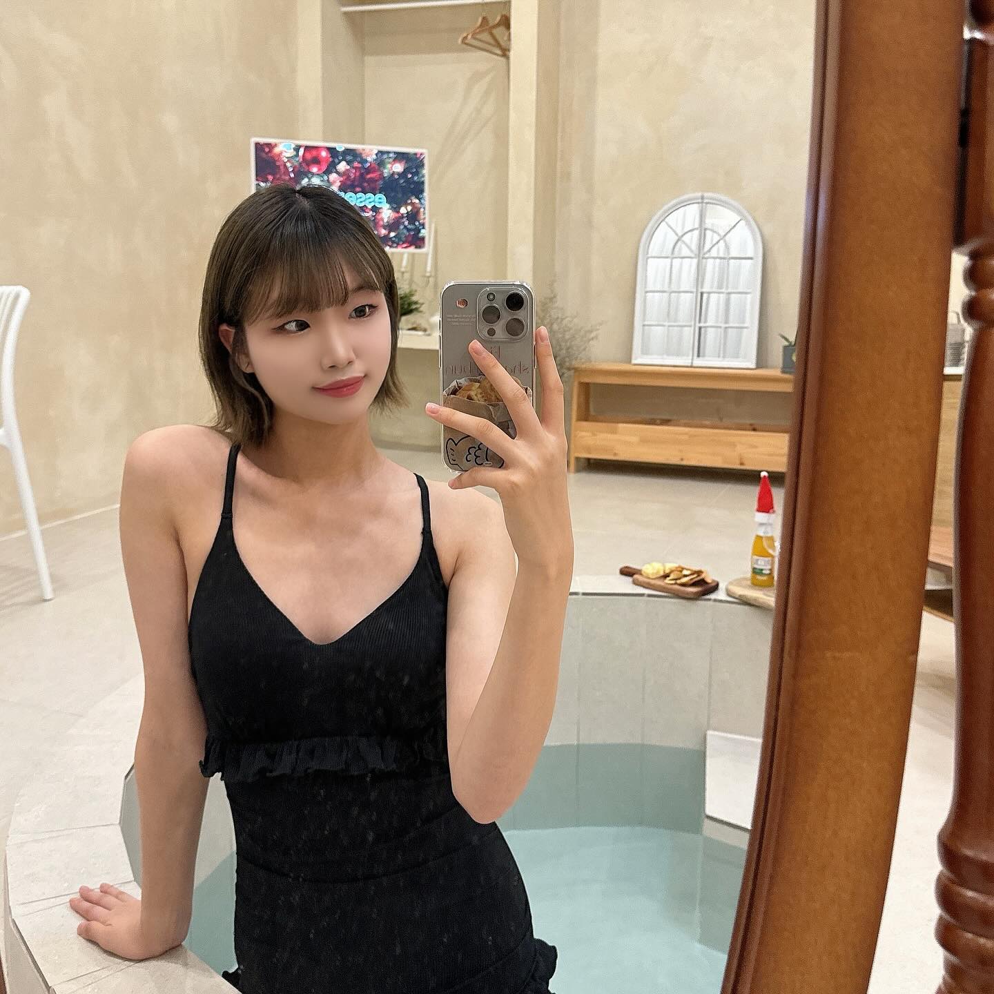 올 해도 행복하기