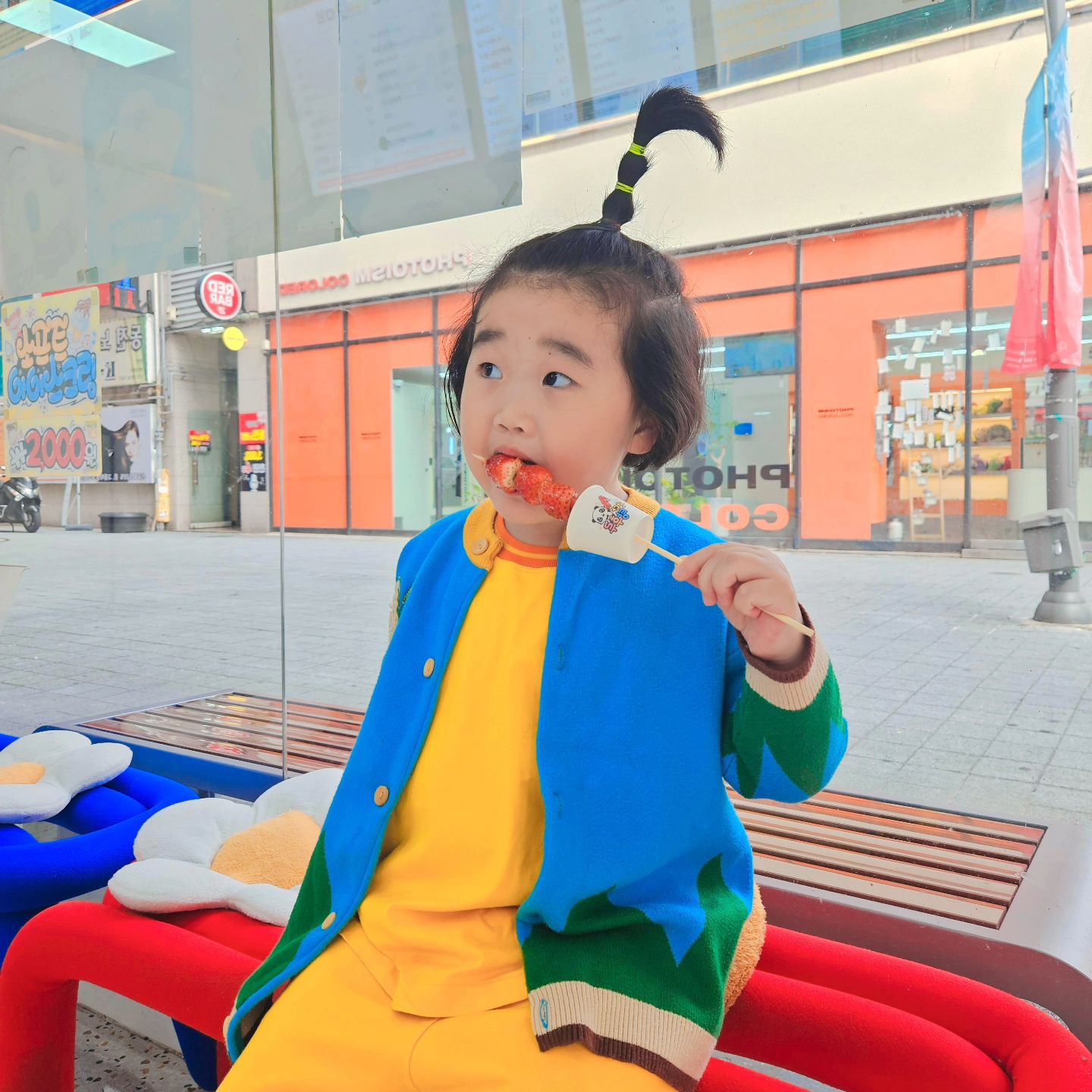 추억의 산다라박 머리
도깨비머리라고ㅋㅋ
그 아줌마 모른다는 너 🥲

그냥 지나가지 않는곳 🍡

panda_dgchilgok