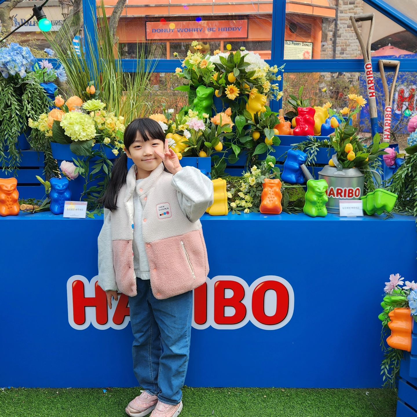 신시아 하리보블루밍가든에서,,

여기저기 포토존♡
.
.
premiumoutlets.korea instax_korea haribo.korea 

#하리보블루밍가든 #인스탁스 #9살 #도치맘 #포토존 #신시아
